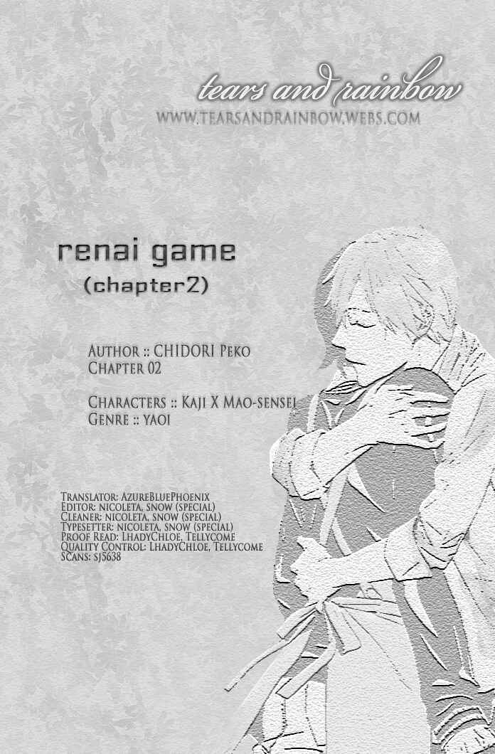 Page 1 Chapter 2 Renai Game