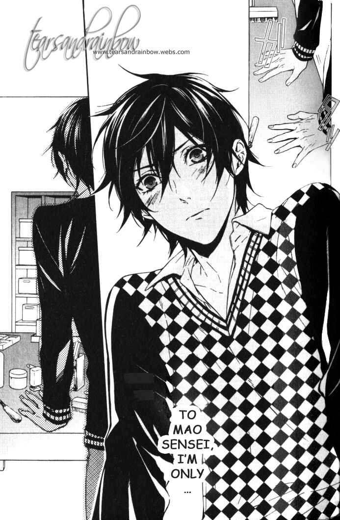 Page 10 Chapter 2 Renai Game