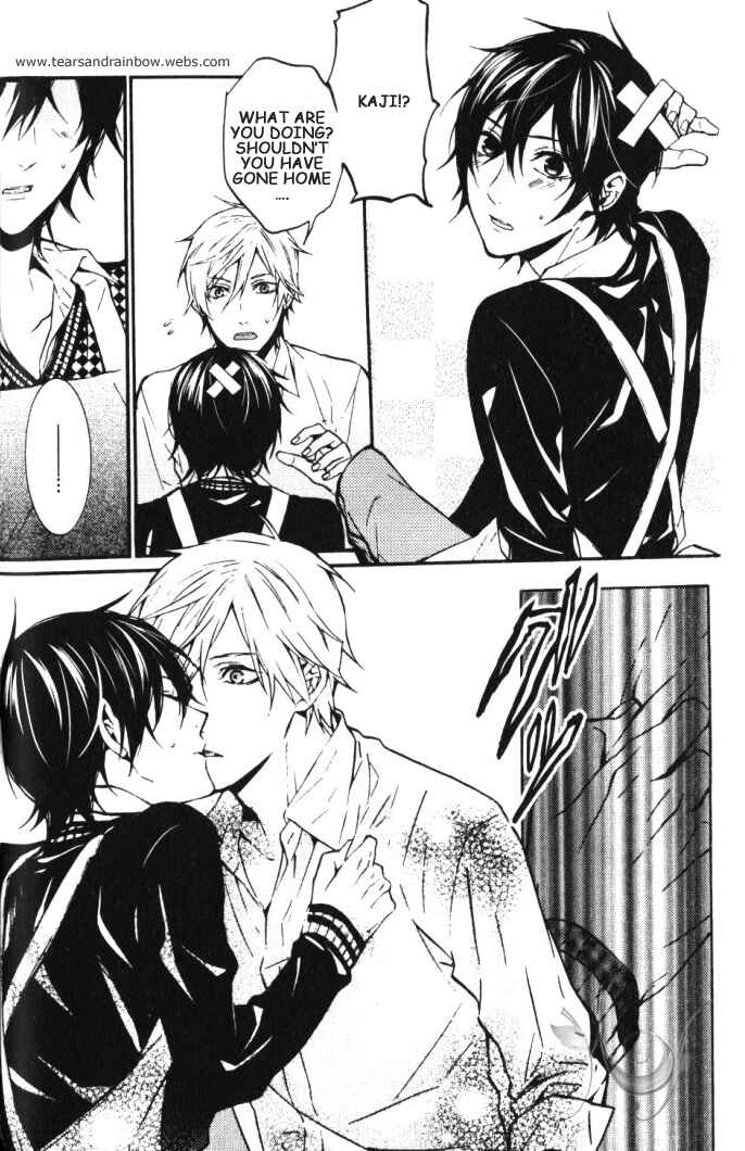 Page 13 Chapter 2 Renai Game