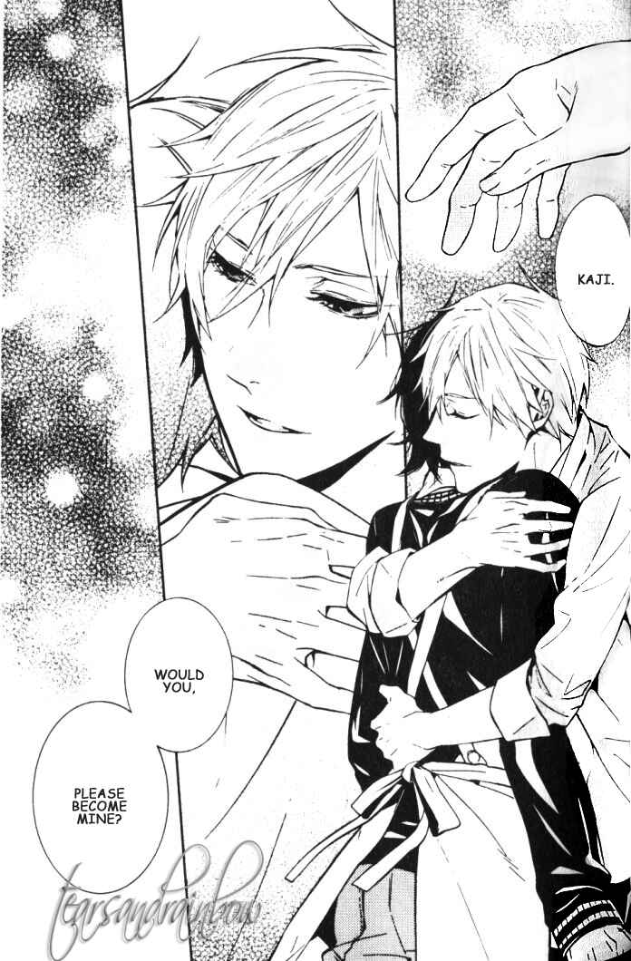 Page 18 Chapter 2 Renai Game