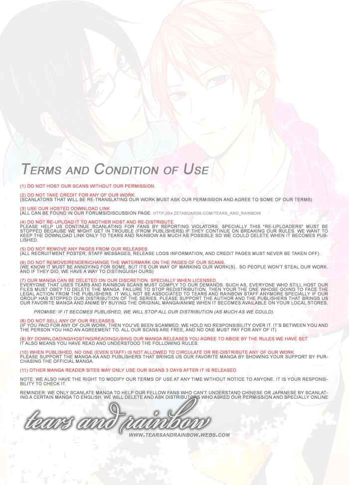 Page 2 Chapter 2 Renai Game