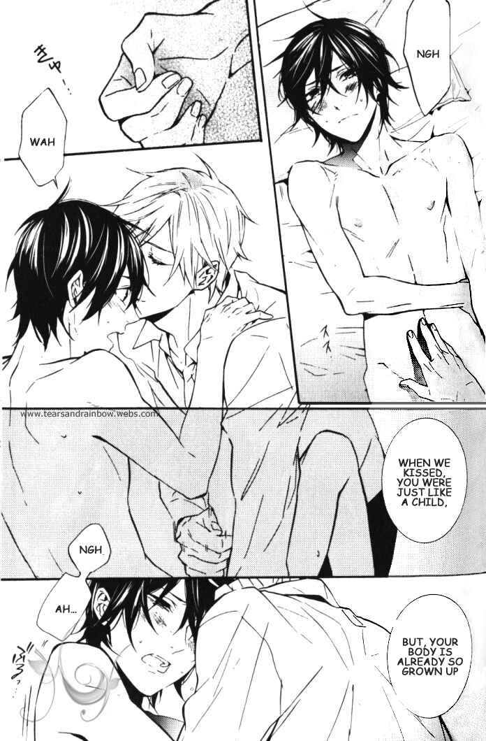 Page 20 Chapter 2 Renai Game