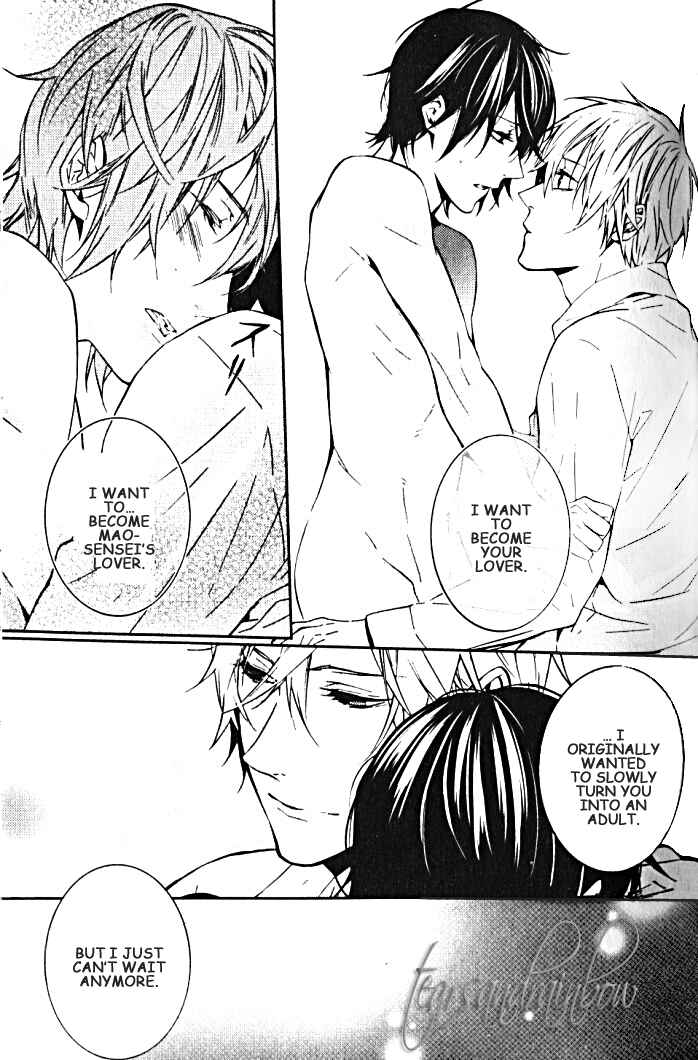 Page 22 Chapter 2 Renai Game