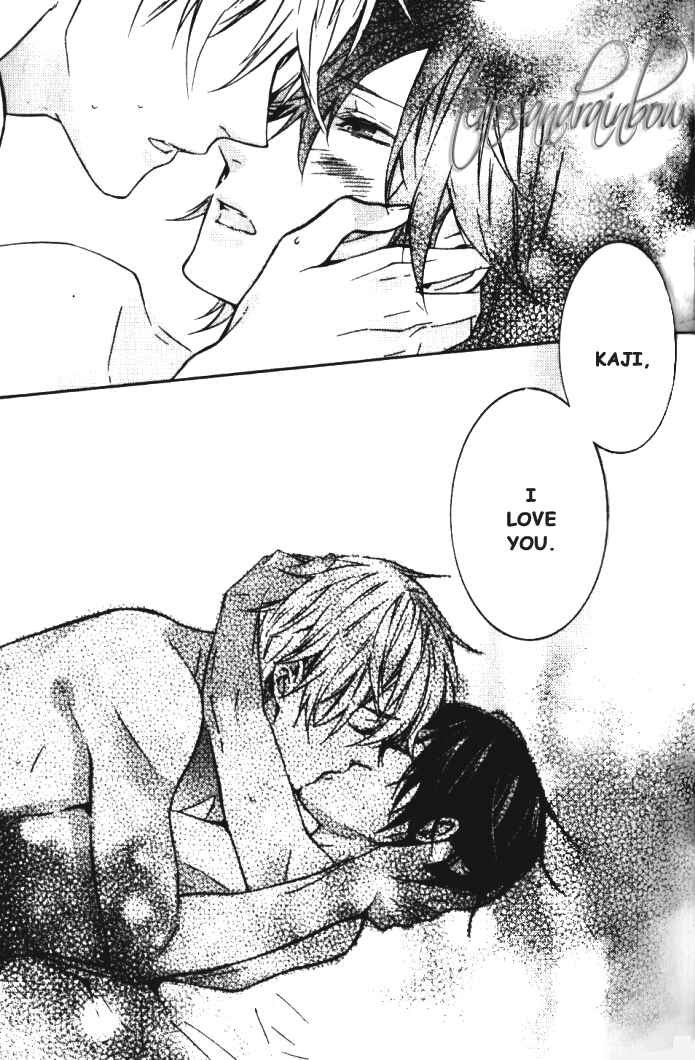 Page 24 Chapter 2 Renai Game