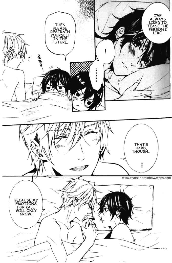 Page 26 Chapter 2 Renai Game