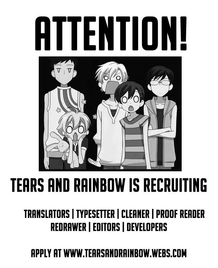 Page 3 Chapter 2 Renai Game