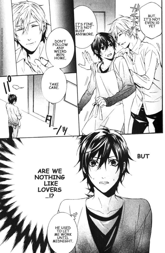 Page 6 Chapter 2 Renai Game