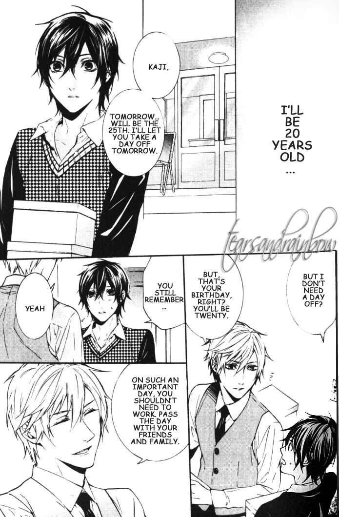 Page 8 Chapter 2 Renai Game