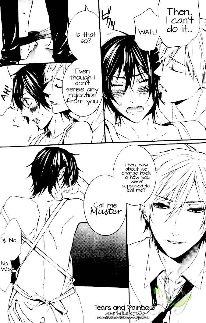 Page 4 Chapter 2.5 Renai Game