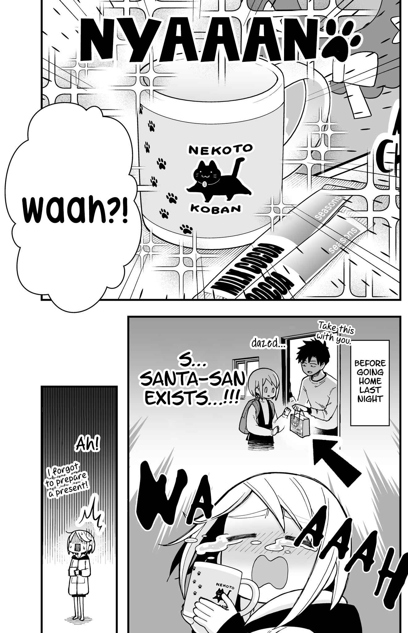 Page 7 Chapter 19 Ichaicha Suru to Okane ga Waichau 2-ri no Hanashi