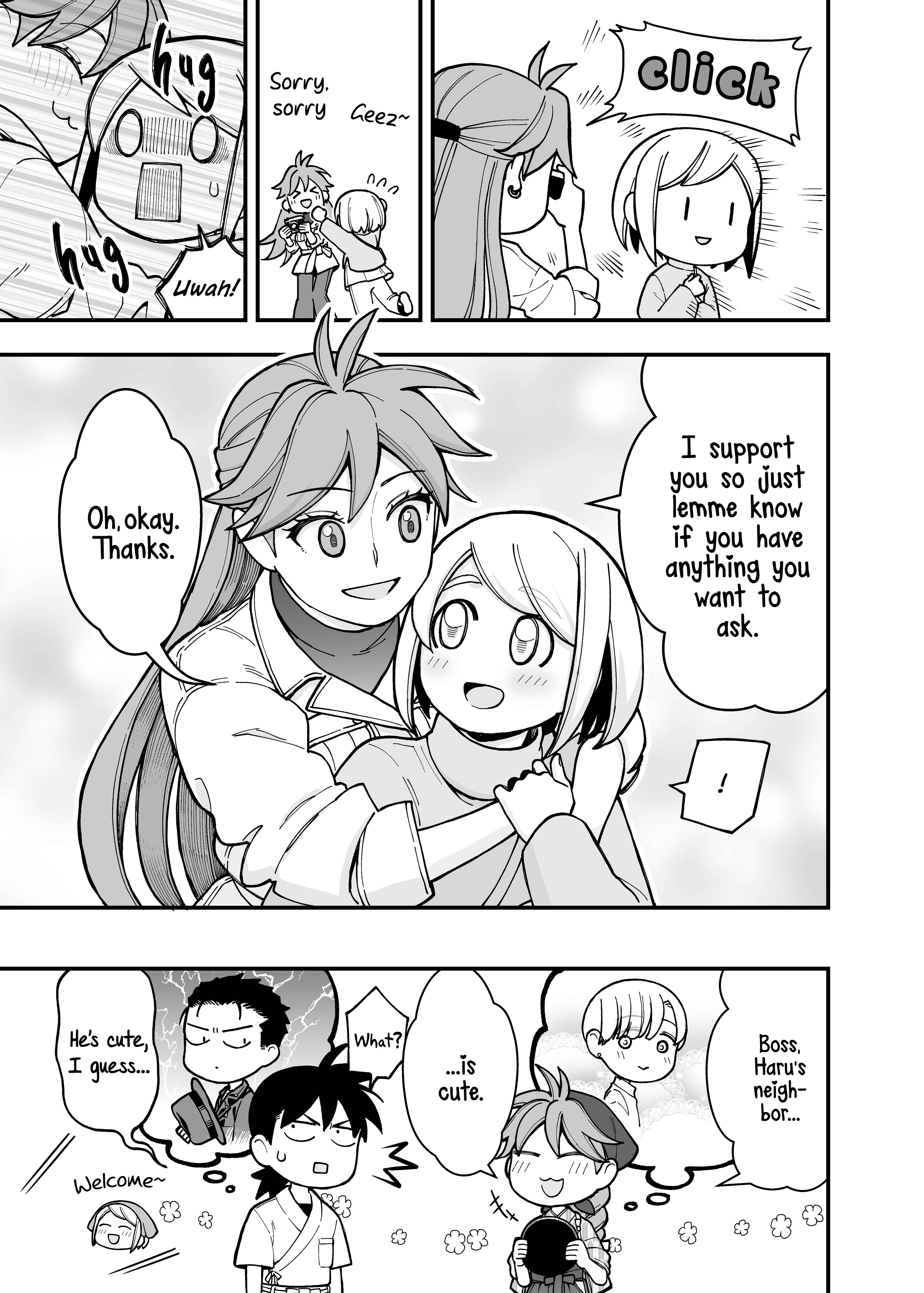 Page 13 Chapter 18 Ichaicha Suru to Okane ga Waichau 2-ri no Hanashi