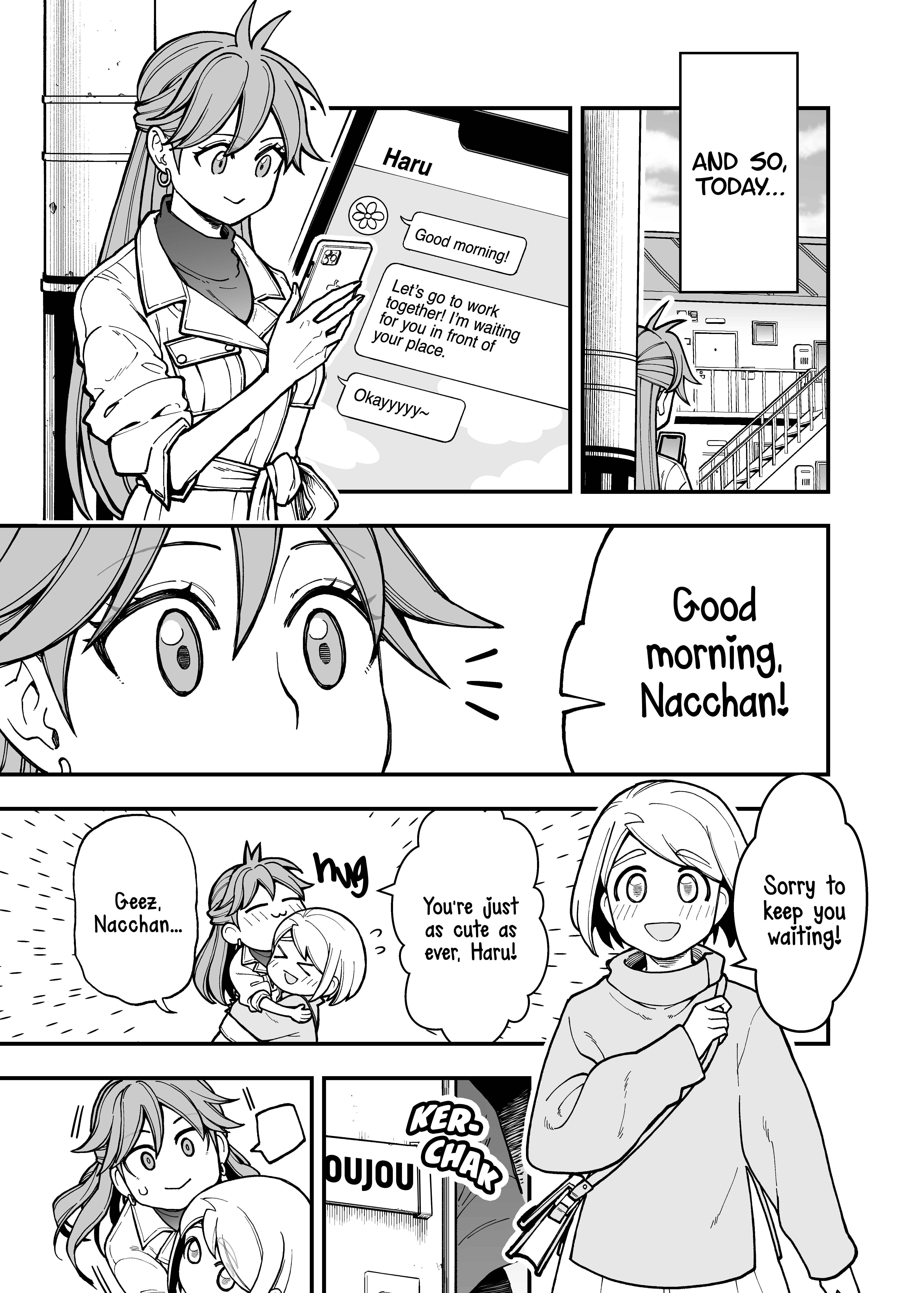 Page 7 Chapter 18 Ichaicha Suru to Okane ga Waichau 2-ri no Hanashi