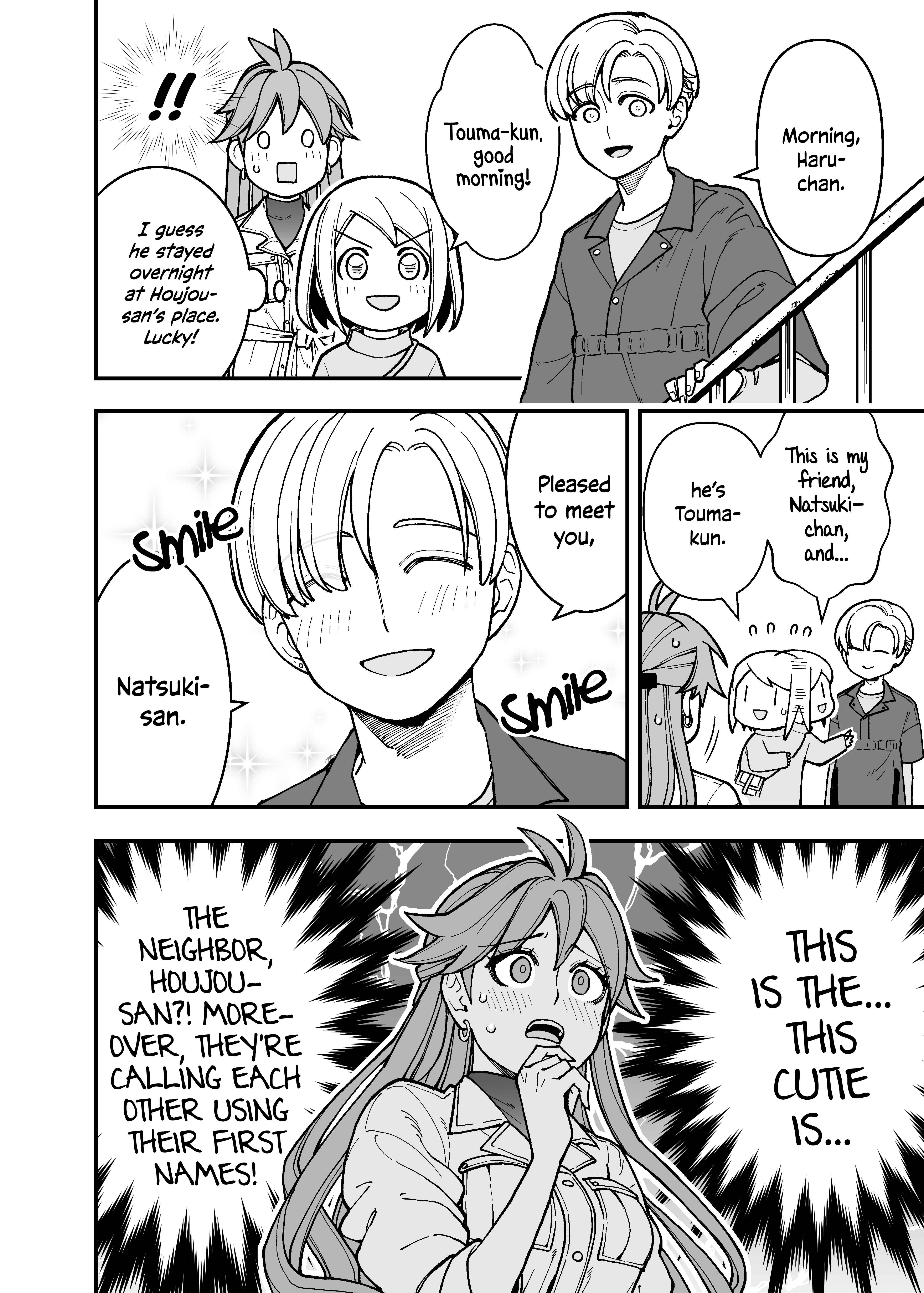 Page 8 Chapter 18 Ichaicha Suru to Okane ga Waichau 2-ri no Hanashi