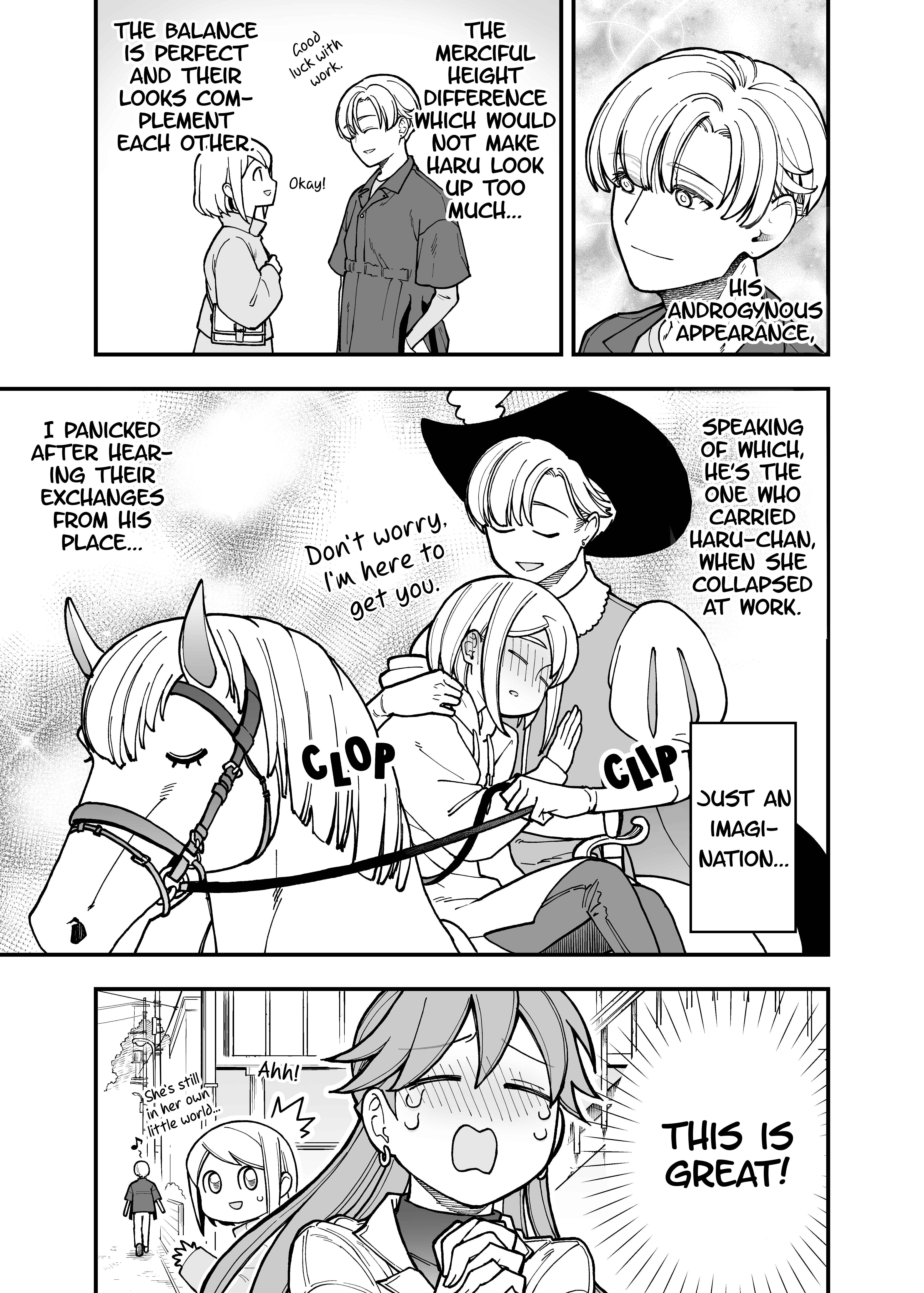 Page 9 Chapter 18 Ichaicha Suru to Okane ga Waichau 2-ri no Hanashi