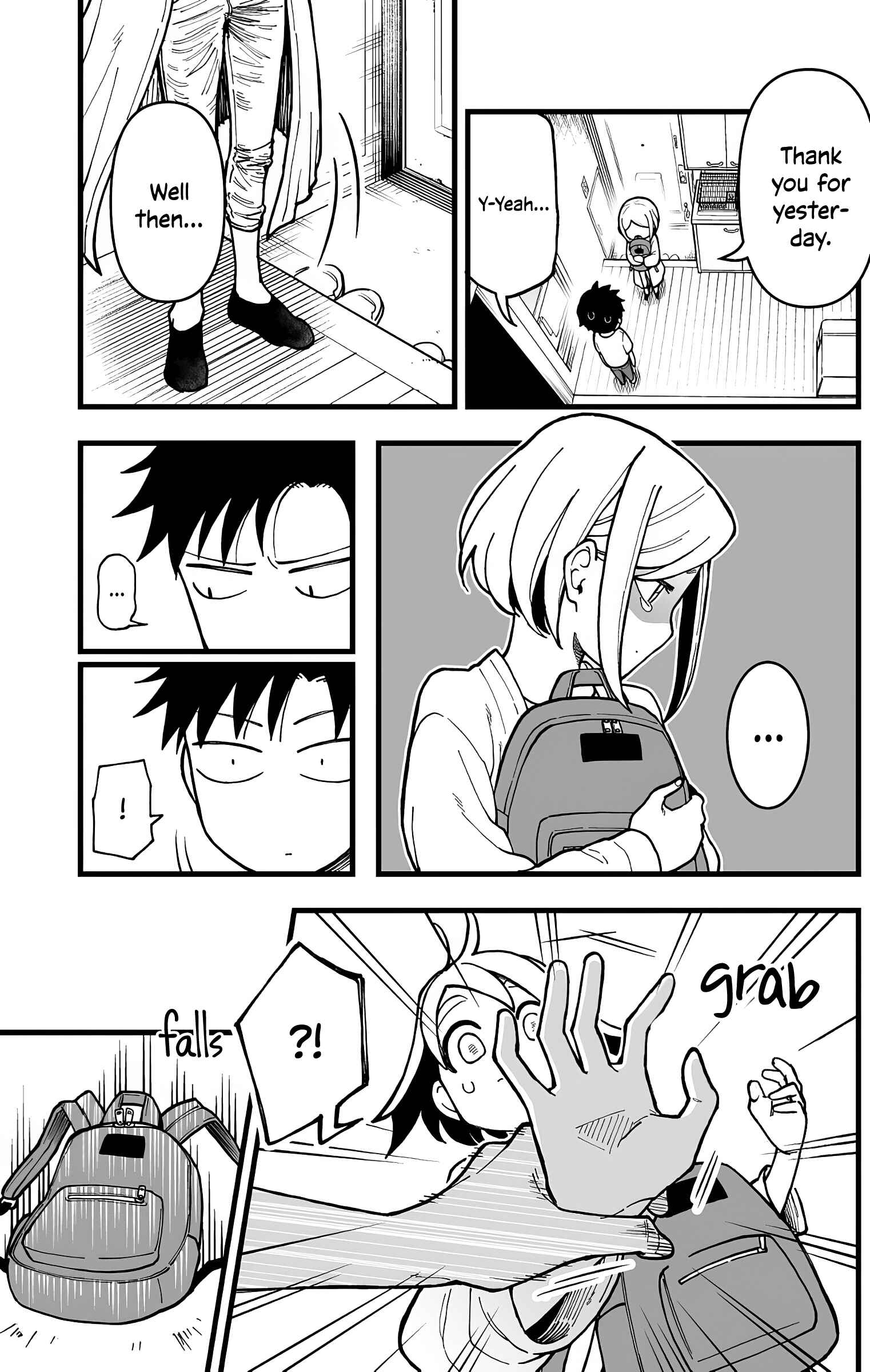 Page 10 Chapter 16 Ichaicha Suru to Okane ga Waichau 2-ri no Hanashi