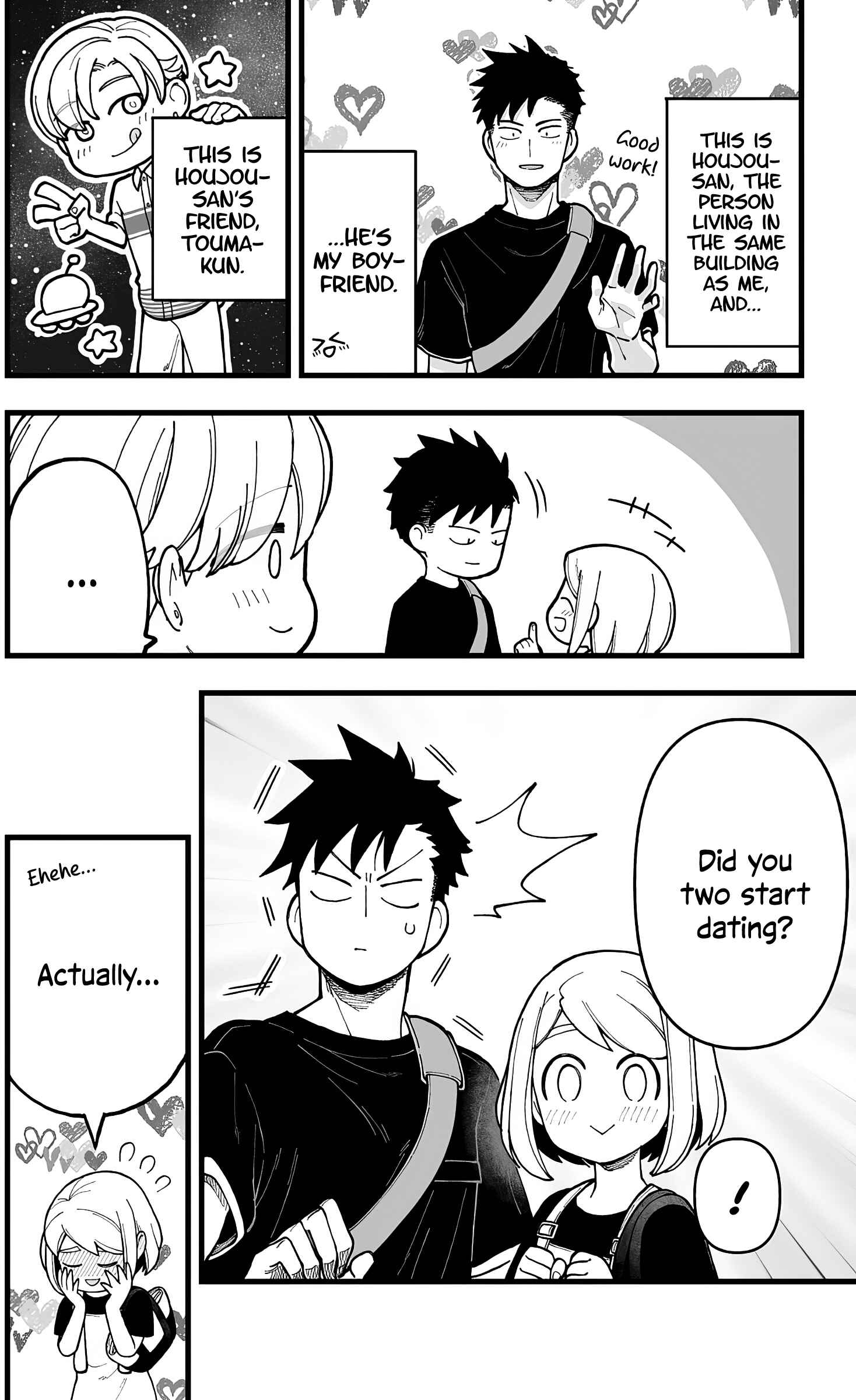 Page 3 Chapter 16 Ichaicha Suru to Okane ga Waichau 2-ri no Hanashi