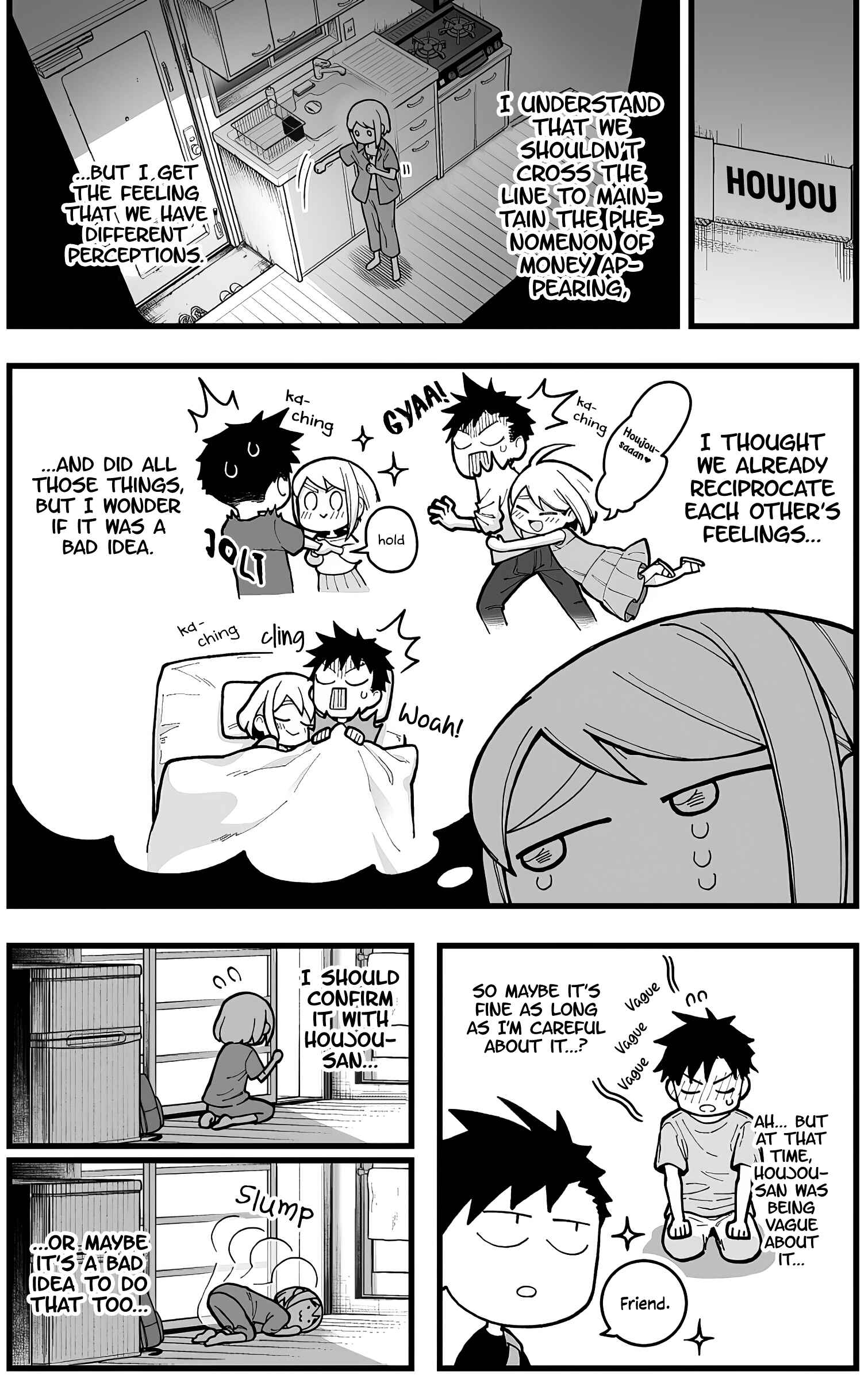Page 5 Chapter 16 Ichaicha Suru to Okane ga Waichau 2-ri no Hanashi