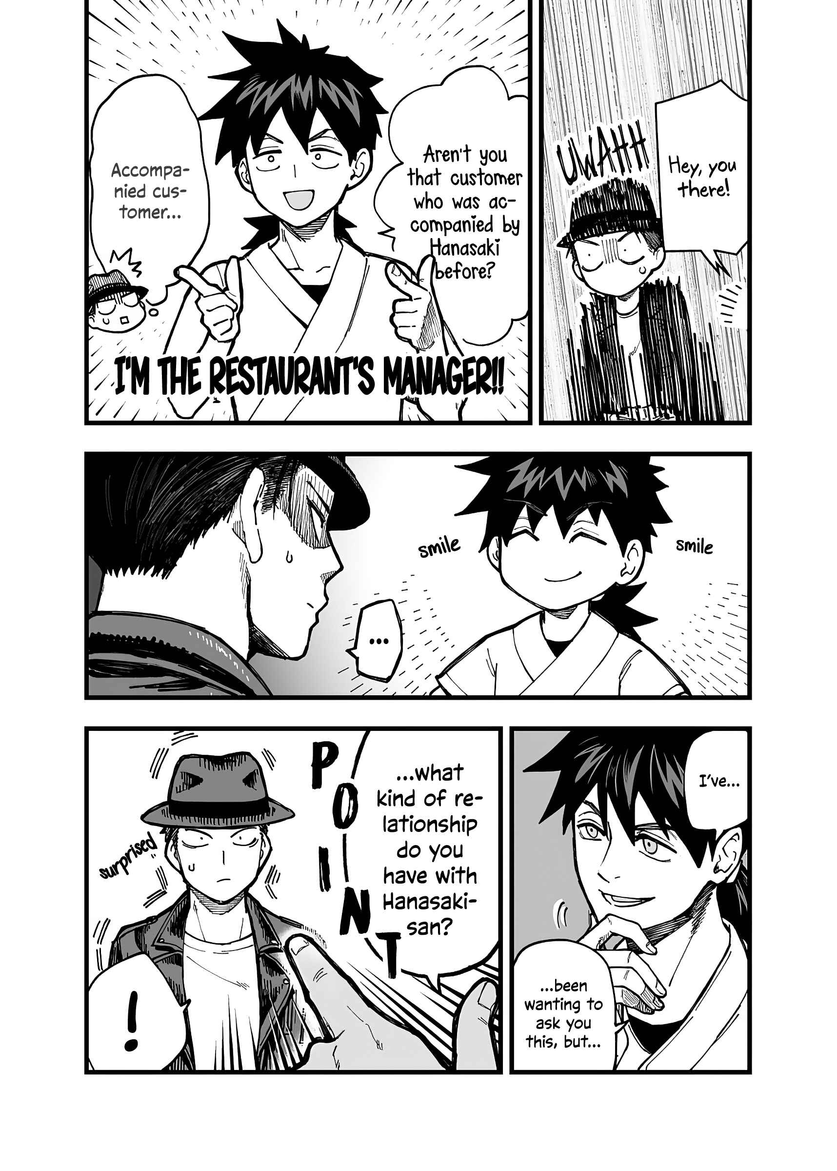 Page 4 Chapter 13 Ichaicha Suru to Okane ga Waichau 2-ri no Hanashi