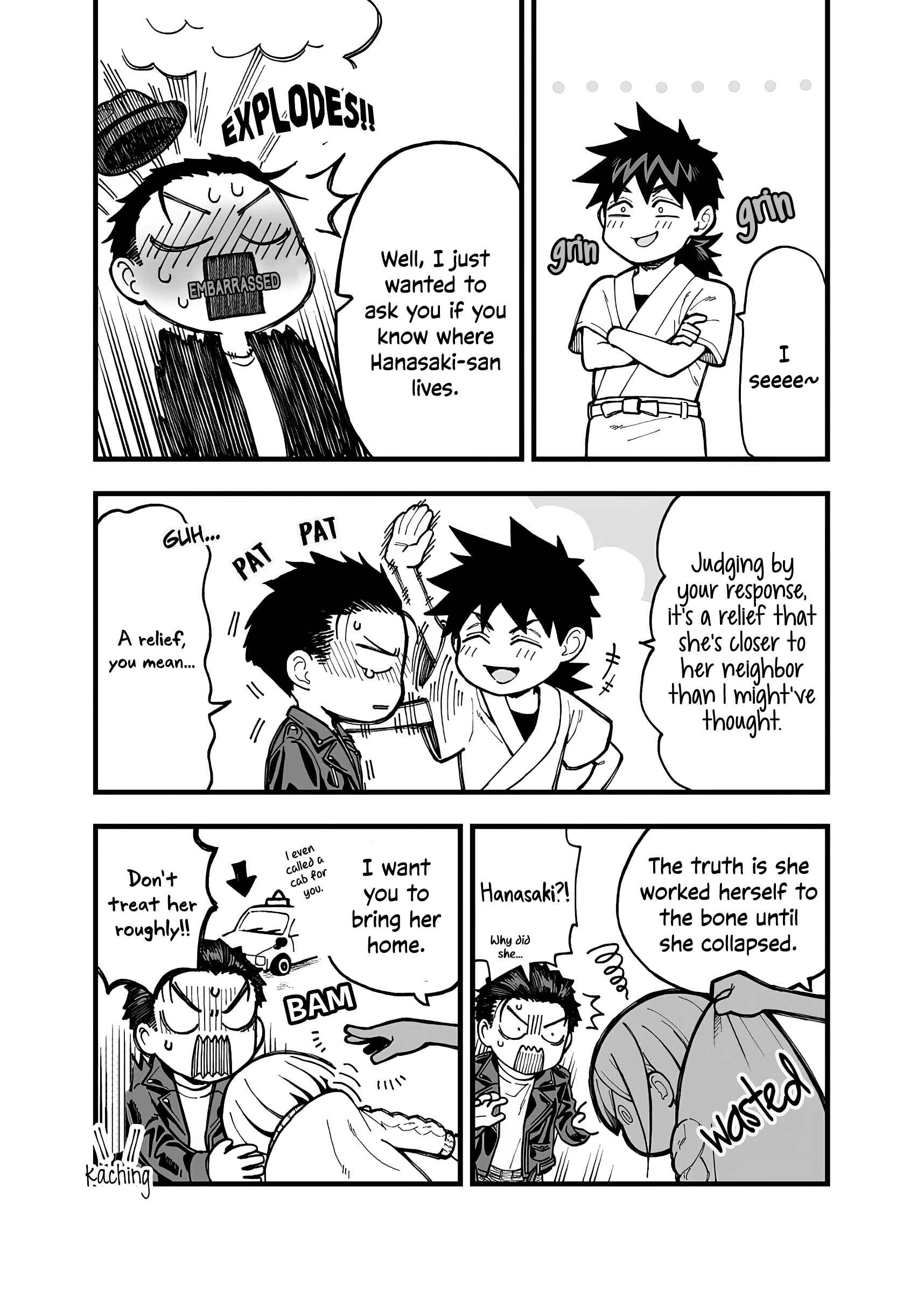 Page 6 Chapter 13 Ichaicha Suru to Okane ga Waichau 2-ri no Hanashi