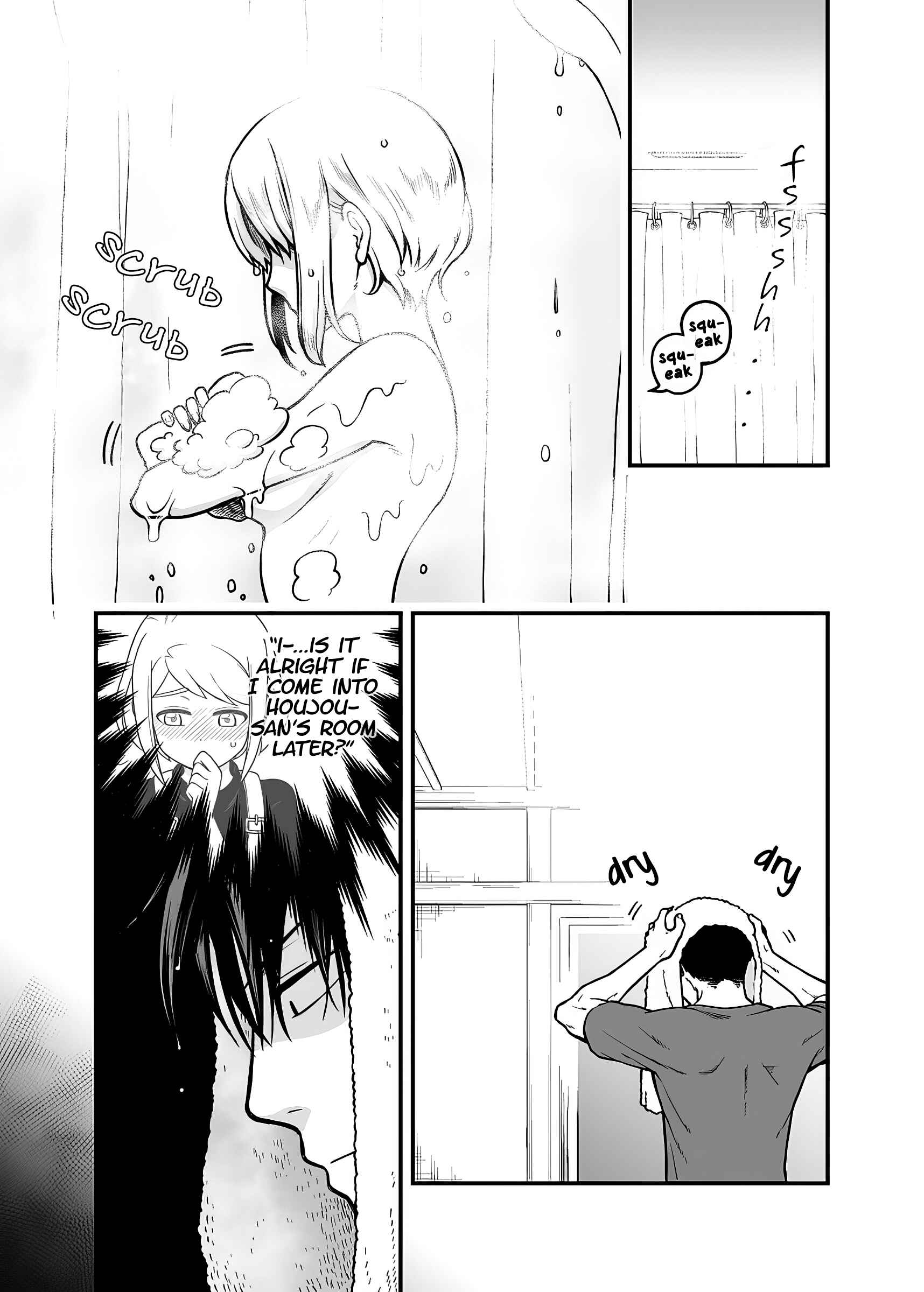 Page 2 Chapter 9 Ichaicha Suru to Okane ga Waichau 2-ri no Hanashi