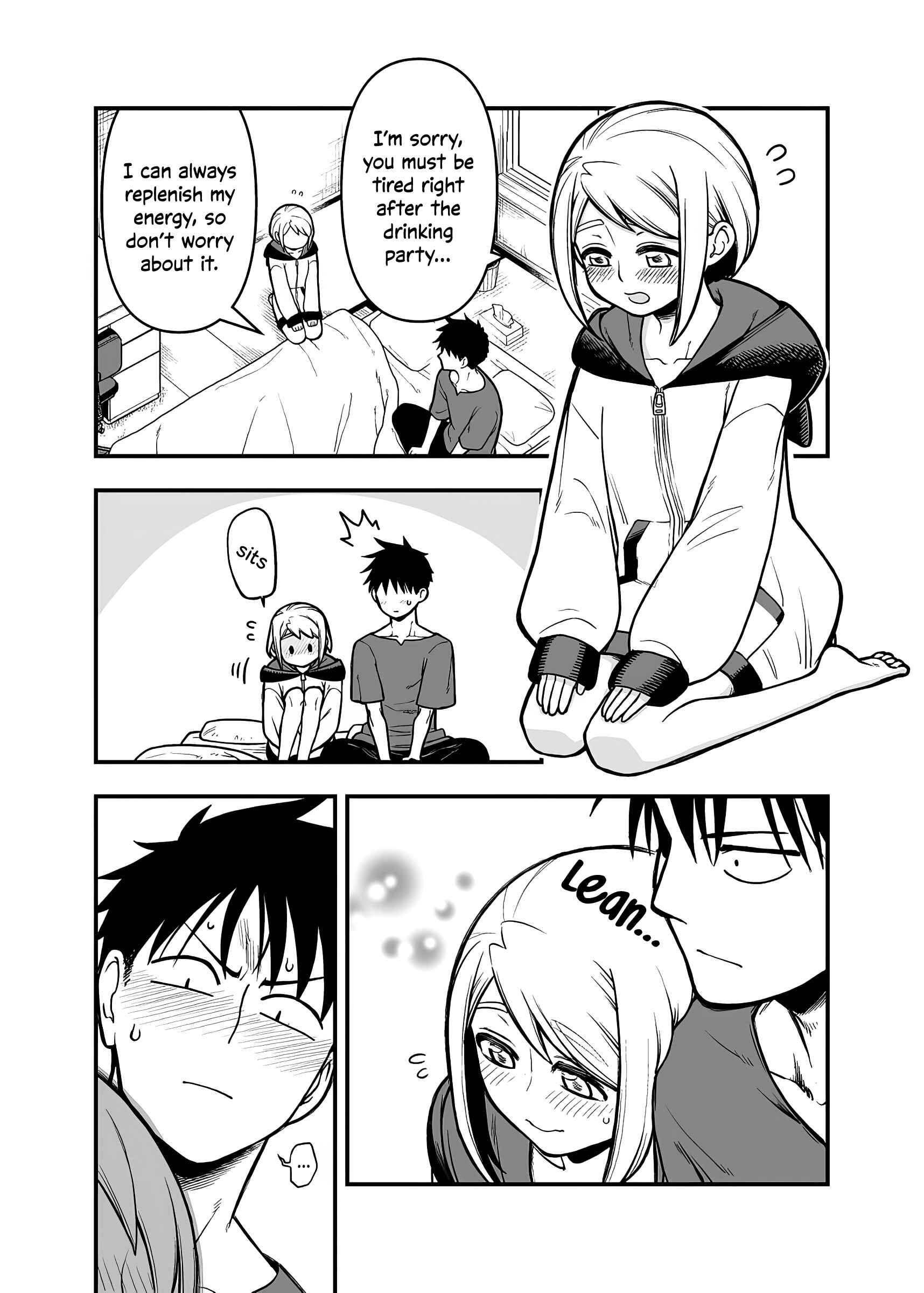 Page 4 Chapter 9 Ichaicha Suru to Okane ga Waichau 2-ri no Hanashi