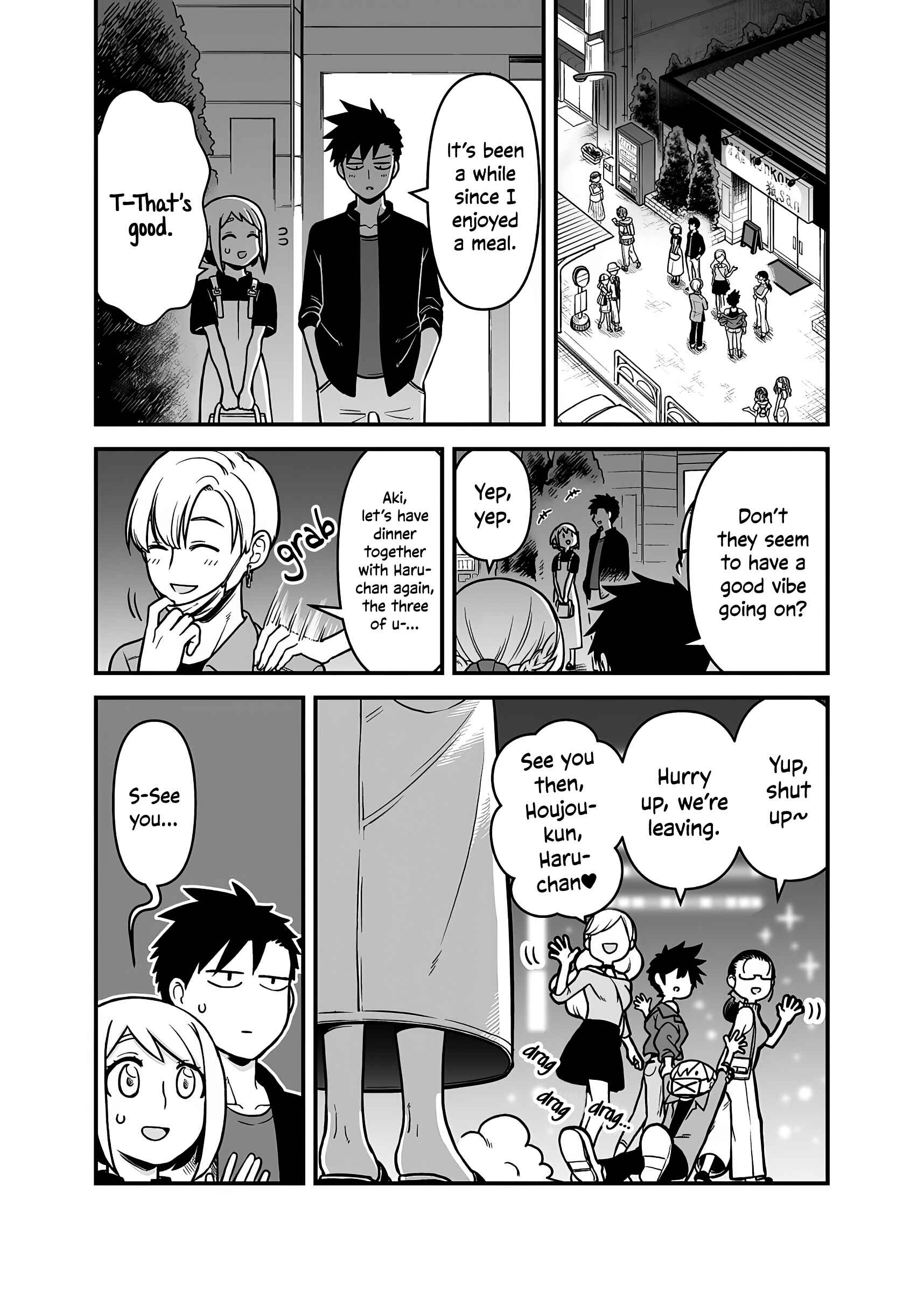 Page 12 Chapter 8 Ichaicha Suru to Okane ga Waichau 2-ri no Hanashi