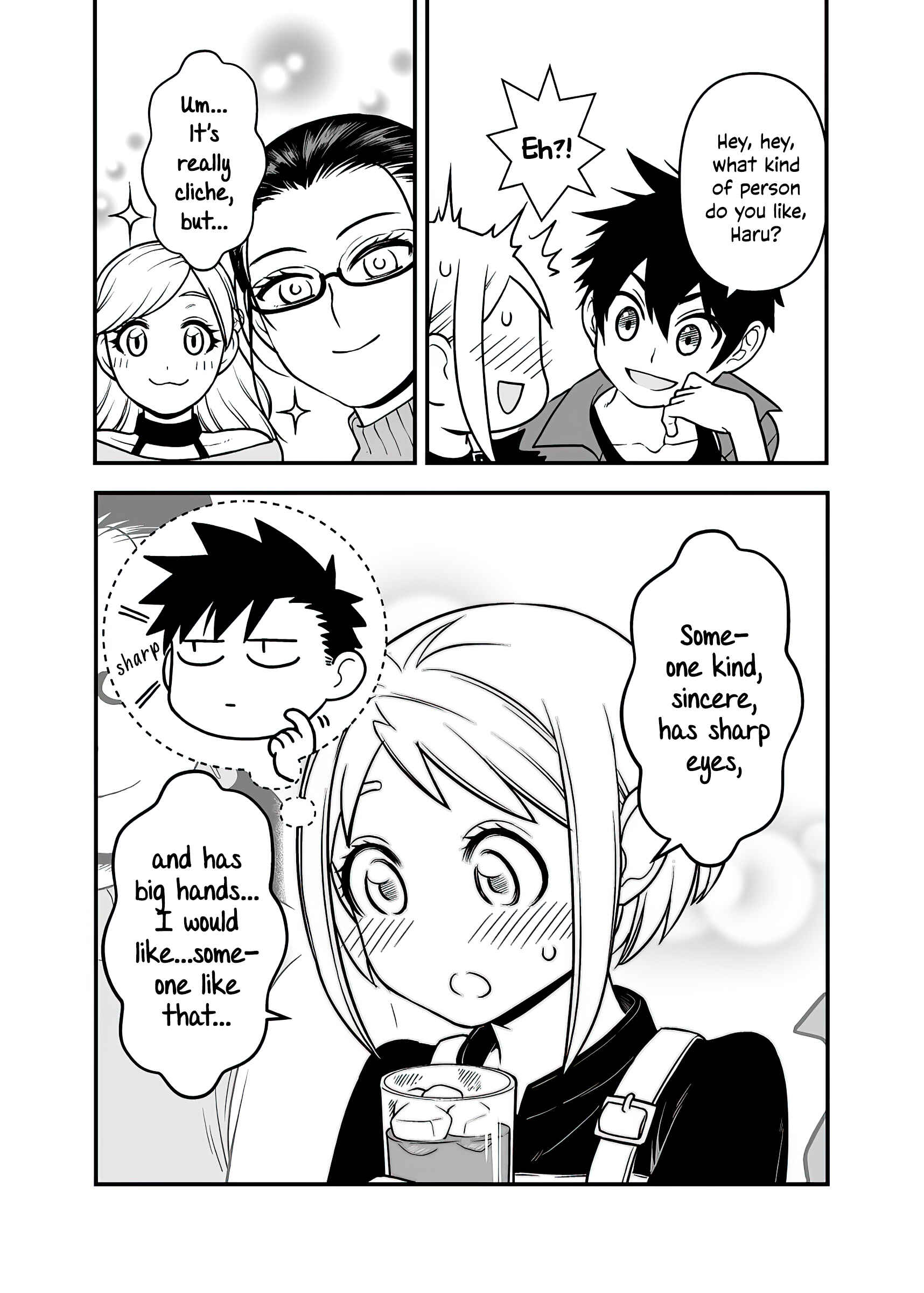 Page 4 Chapter 8 Ichaicha Suru to Okane ga Waichau 2-ri no Hanashi