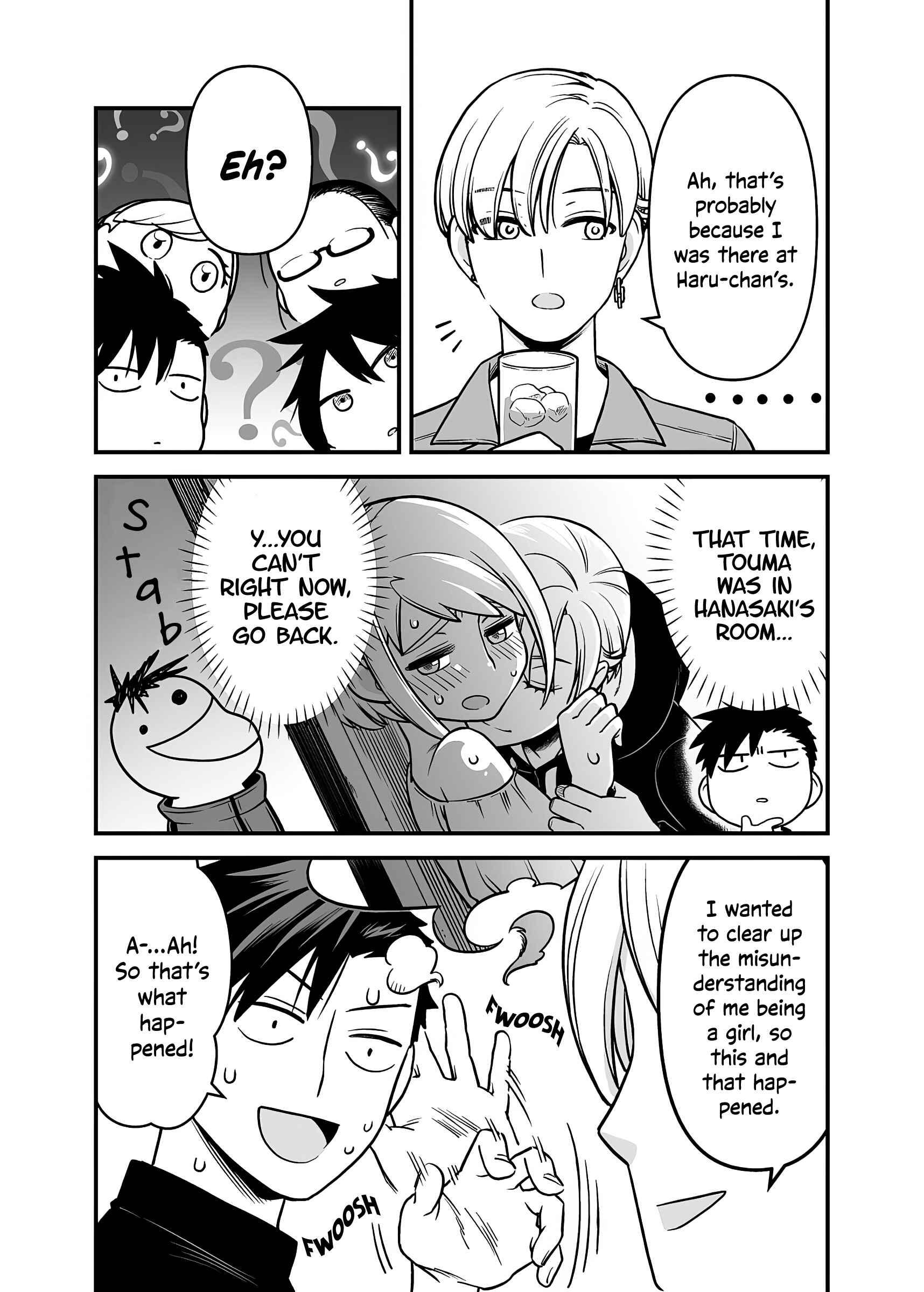 Page 8 Chapter 8 Ichaicha Suru to Okane ga Waichau 2-ri no Hanashi