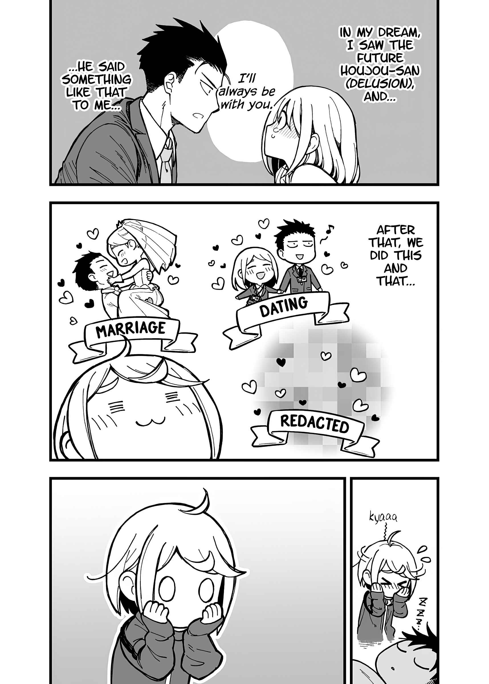 Page 13 Chapter 14 Ichaicha Suru to Okane ga Waichau 2-ri no Hanashi