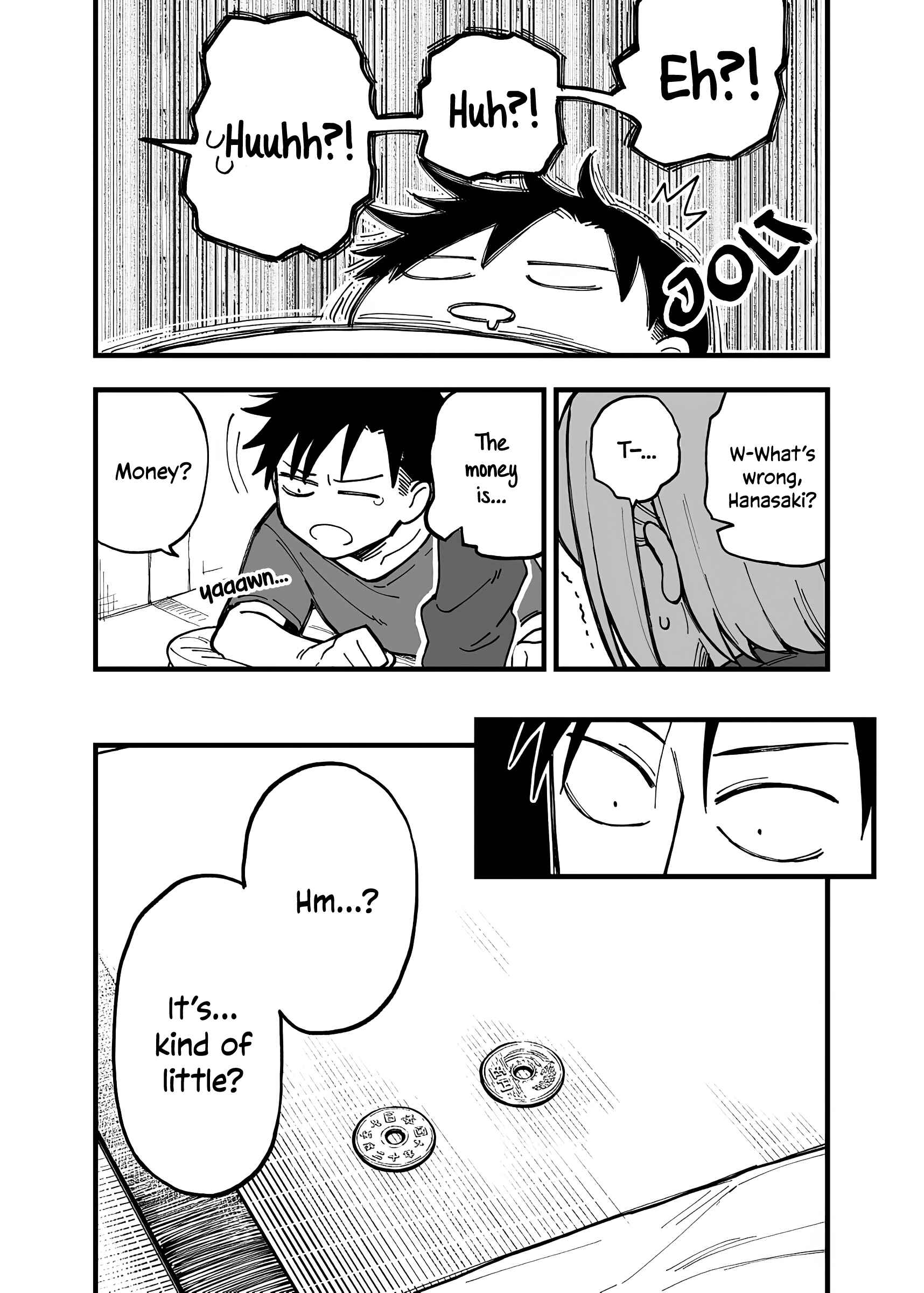 Page 14 Chapter 14 Ichaicha Suru to Okane ga Waichau 2-ri no Hanashi