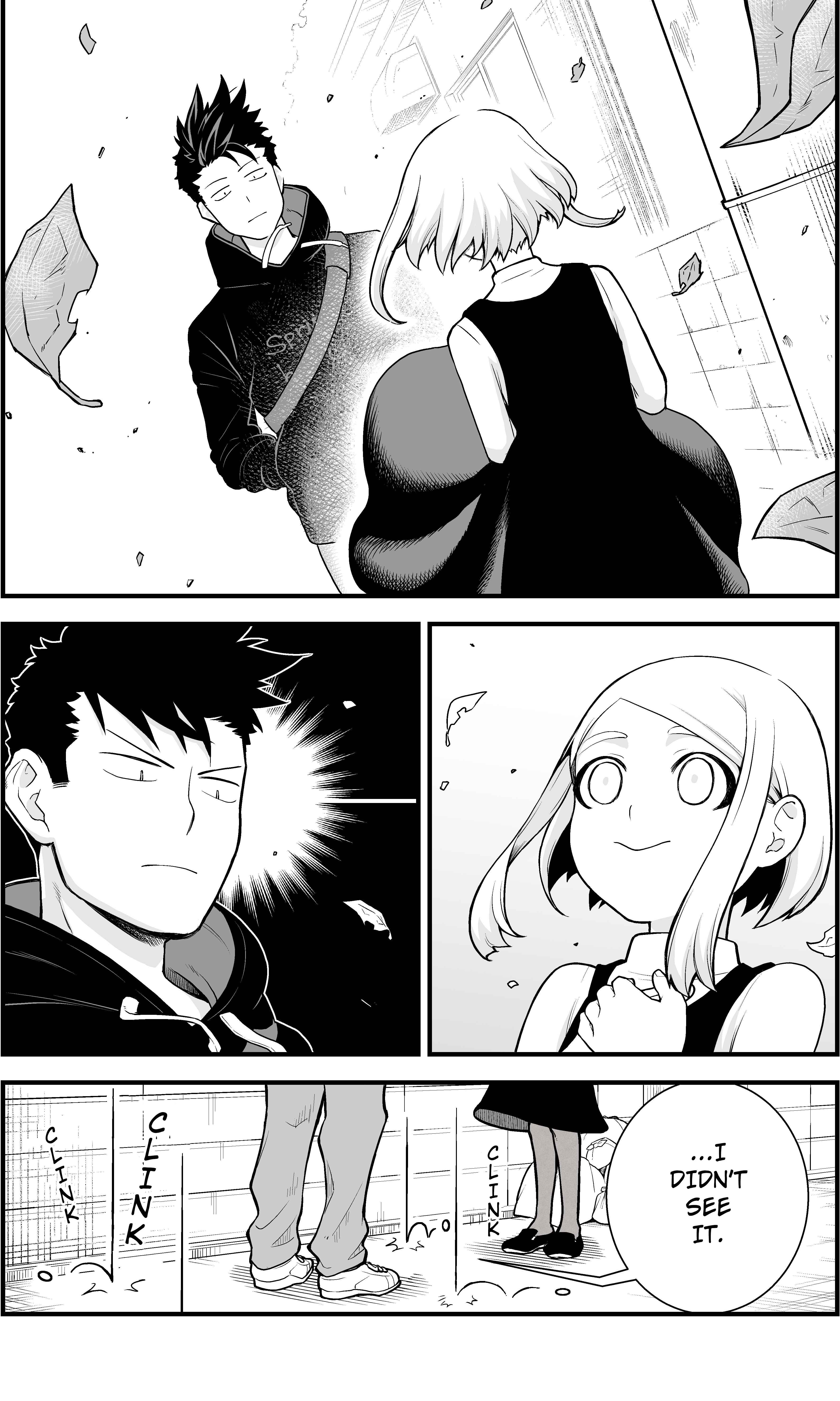 Page 4 Chapter 3 Ichaicha Suru to Okane ga Waichau 2-ri no Hanashi