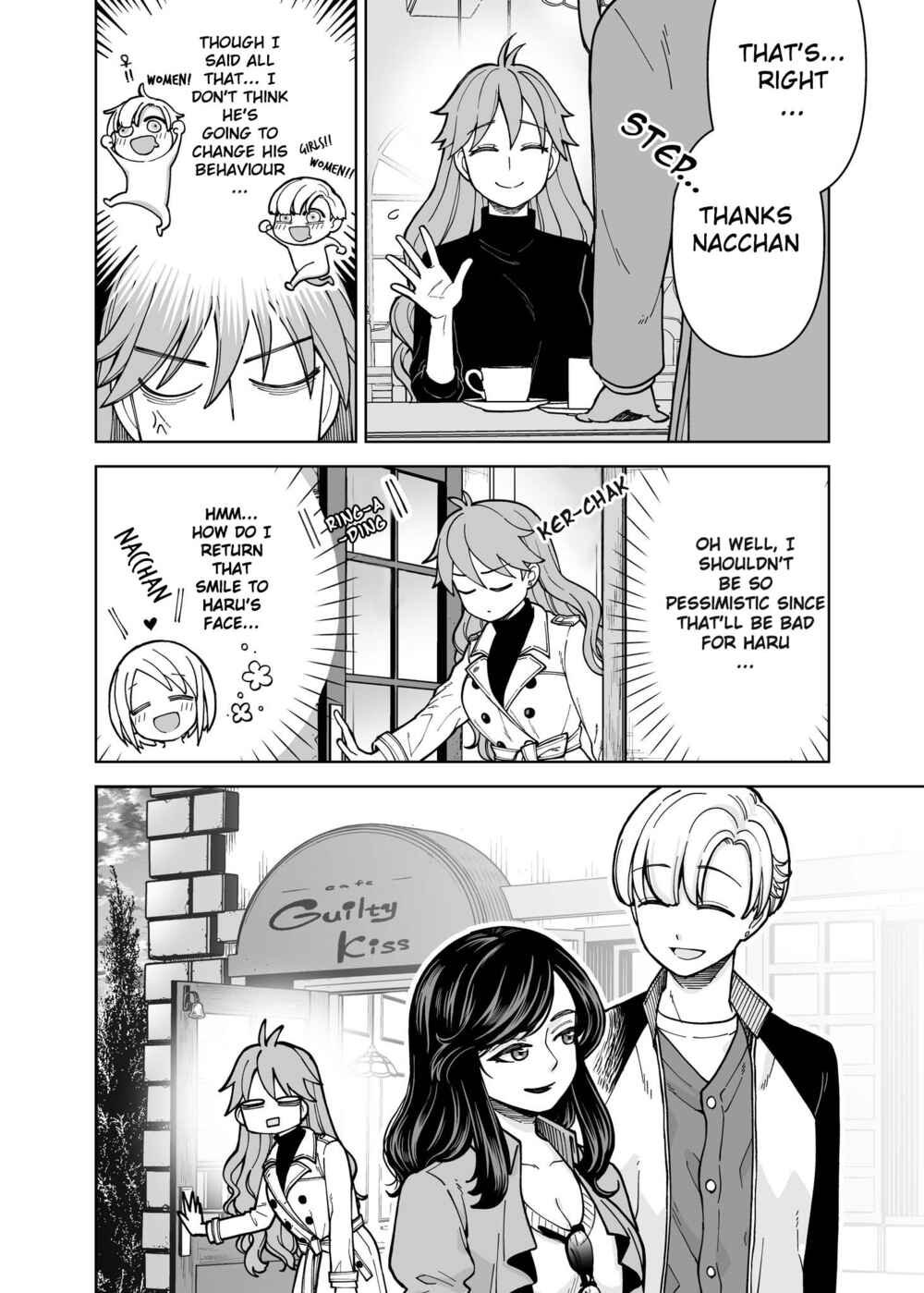 Page 5 Chapter 22 Ichaicha Suru to Okane ga Waichau 2-ri no Hanashi