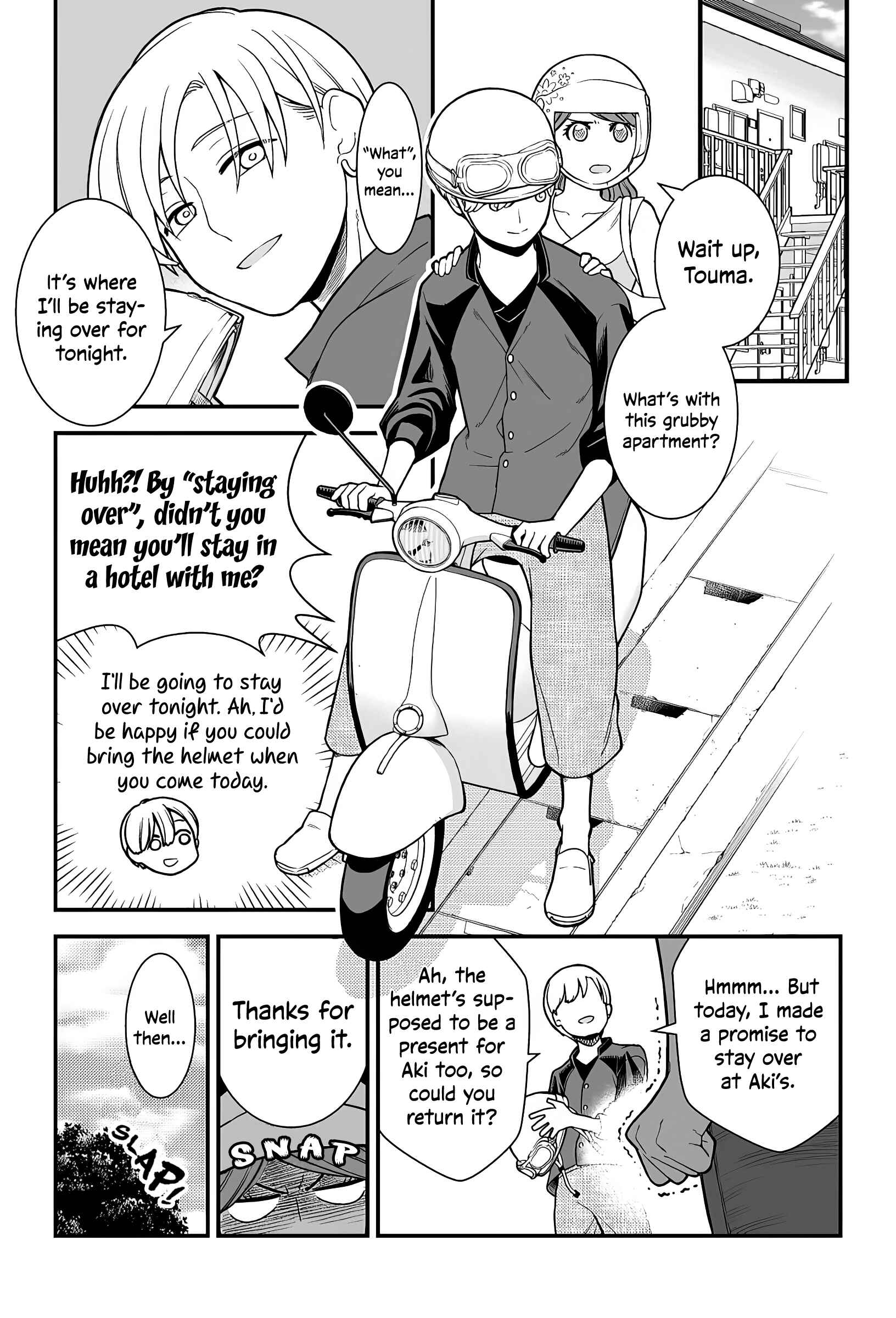 Page 2 Chapter 6 Ichaicha Suru to Okane ga Waichau 2-ri no Hanashi