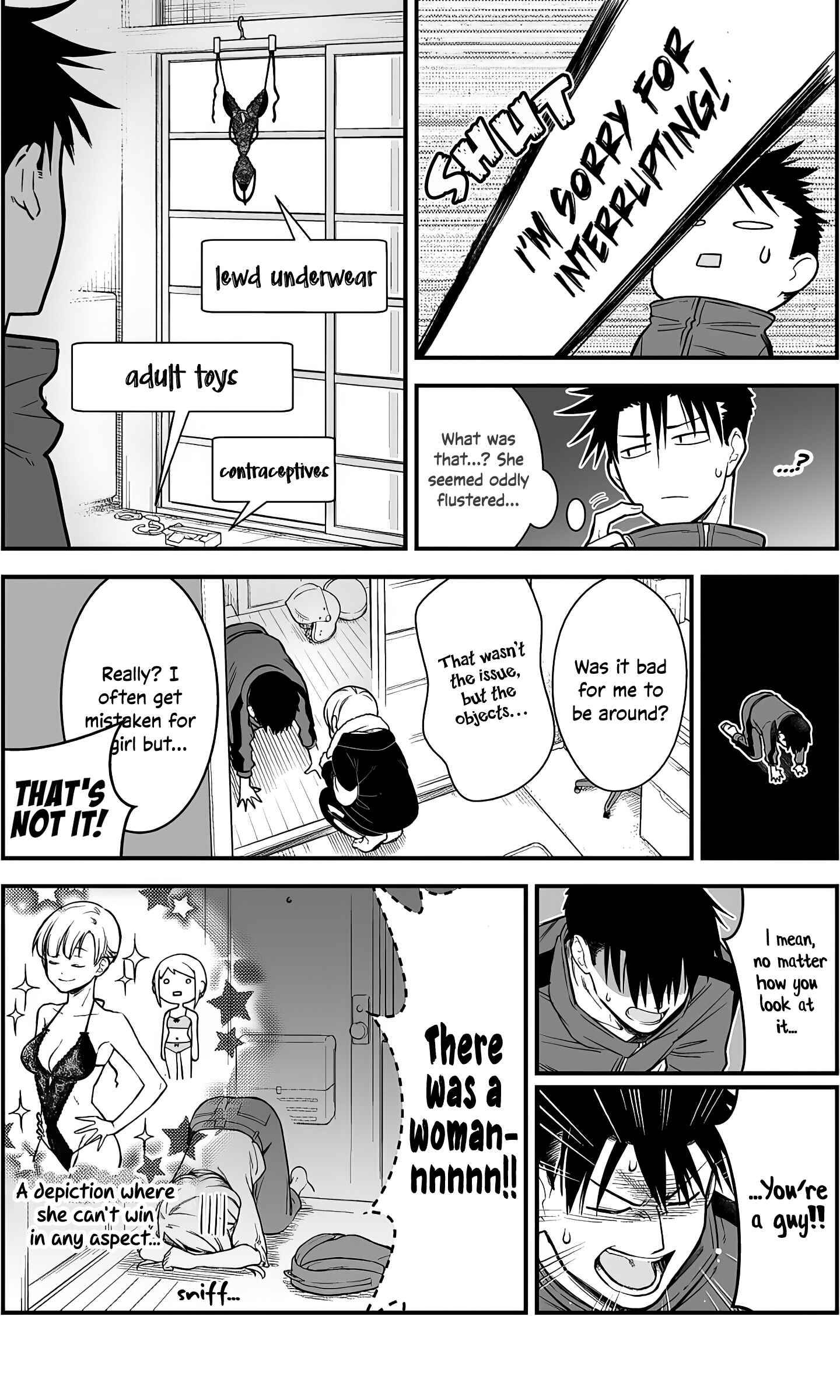 Page 9 Chapter 6 Ichaicha Suru to Okane ga Waichau 2-ri no Hanashi