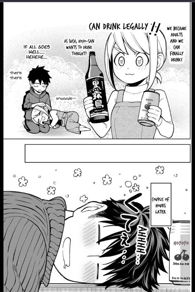 Page 2 Chapter 20 Ichaicha Suru to Okane ga Waichau 2-ri no Hanashi