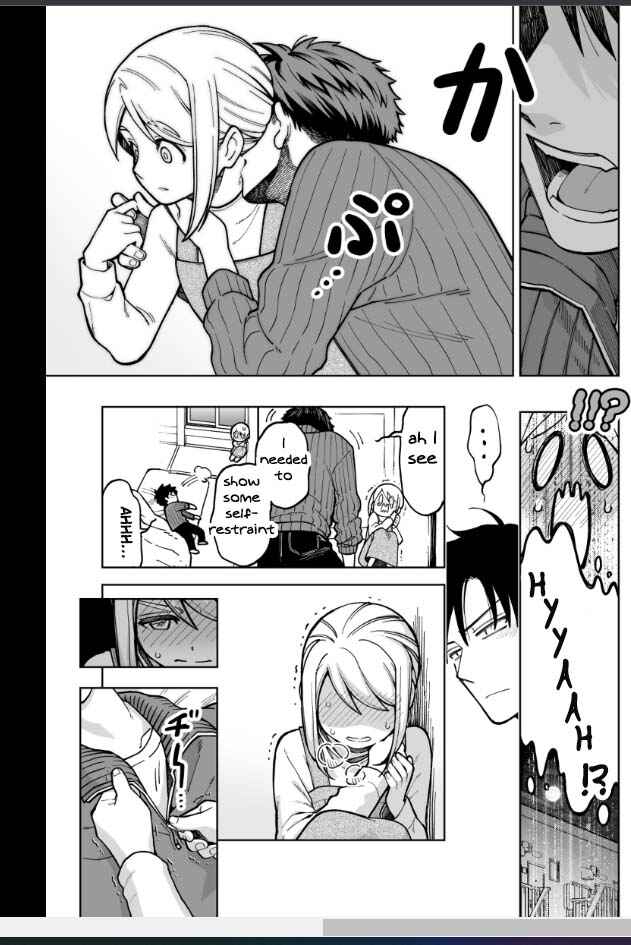 Page 4 Chapter 20 Ichaicha Suru to Okane ga Waichau 2-ri no Hanashi