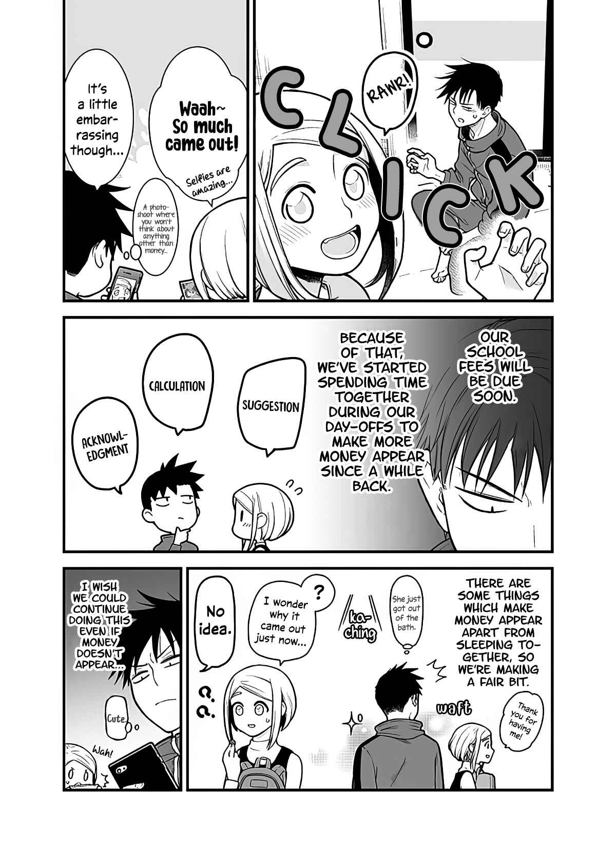 Page 2 Chapter 5 Ichaicha Suru to Okane ga Waichau 2-ri no Hanashi