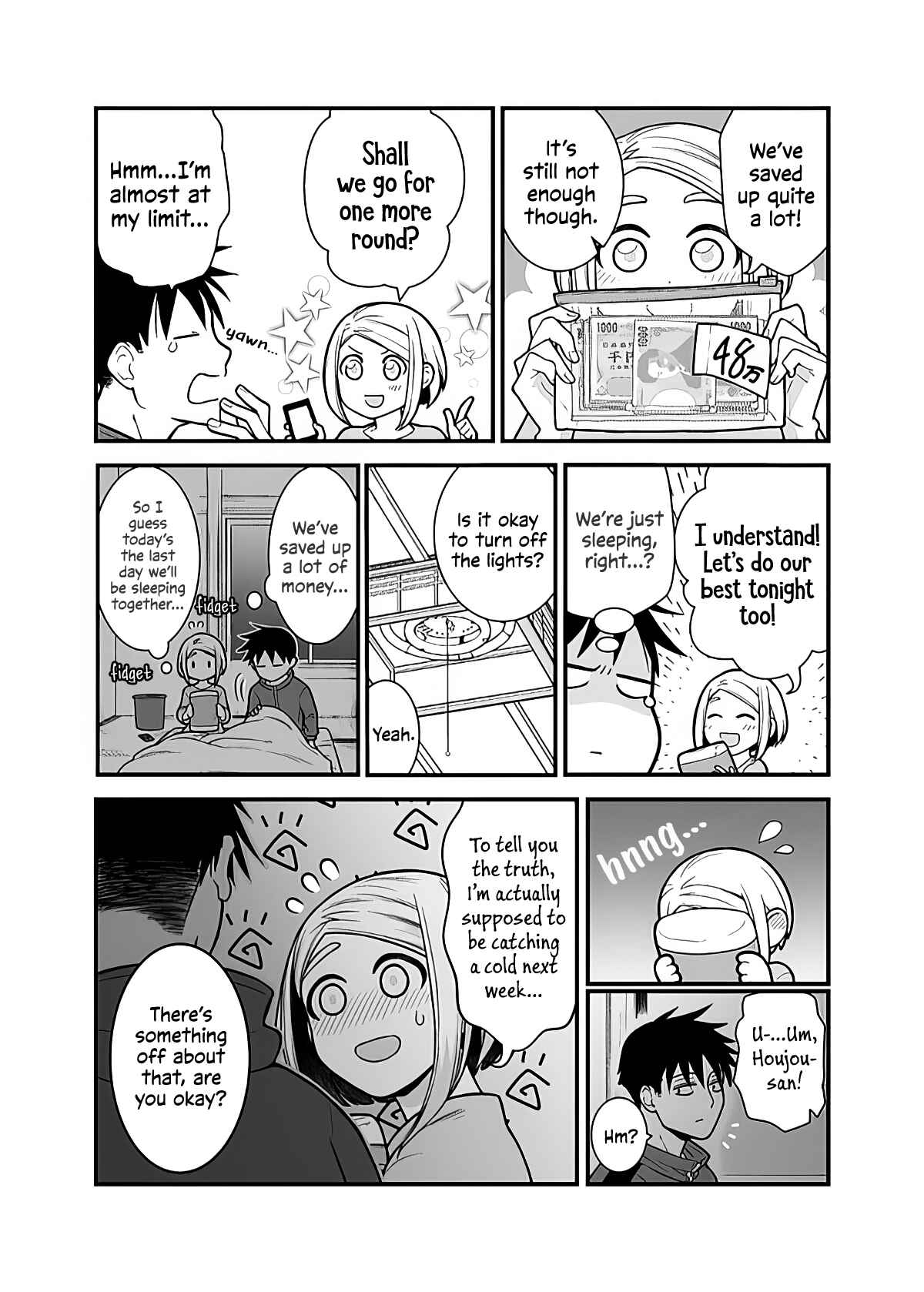 Page 3 Chapter 5 Ichaicha Suru to Okane ga Waichau 2-ri no Hanashi