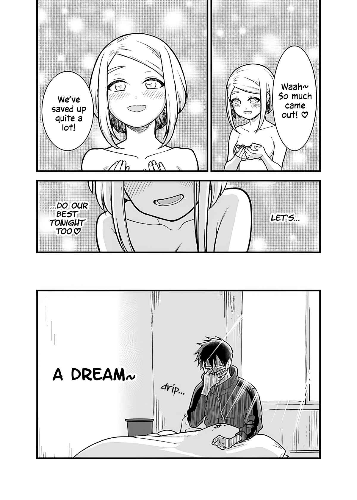 Page 7 Chapter 5 Ichaicha Suru to Okane ga Waichau 2-ri no Hanashi