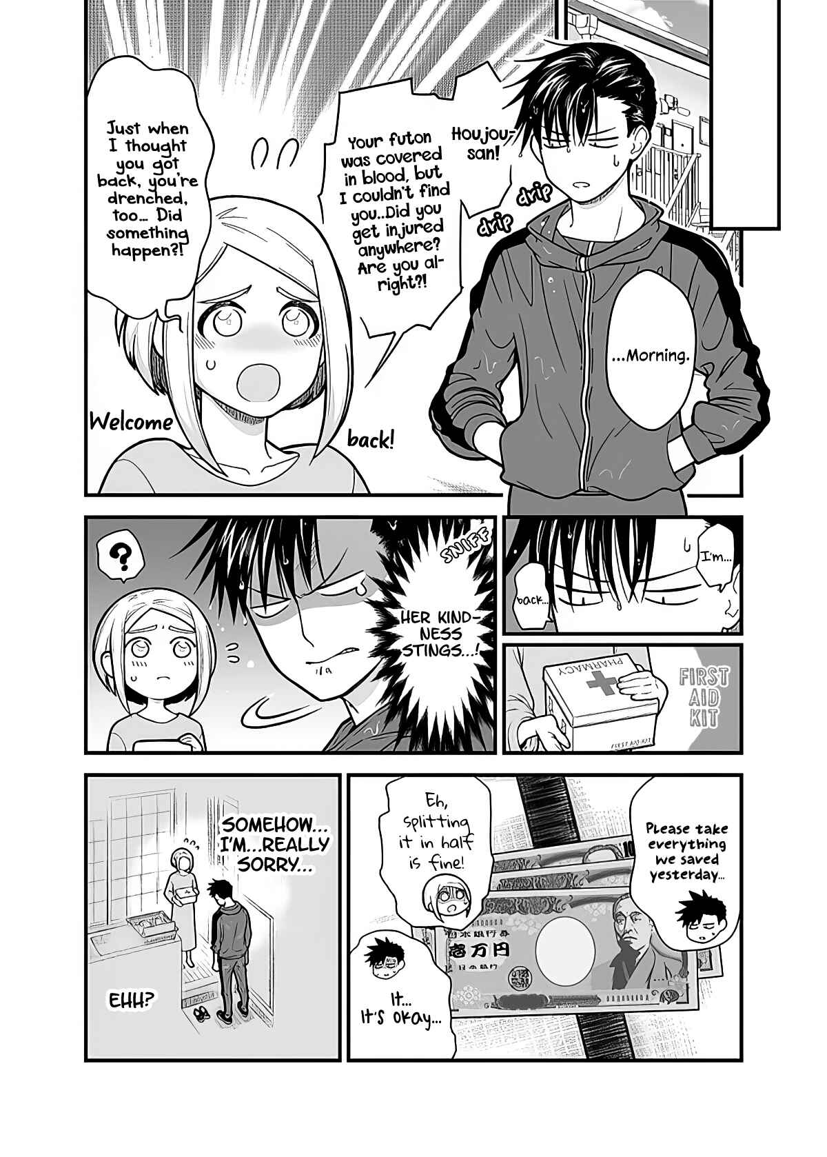 Page 9 Chapter 5 Ichaicha Suru to Okane ga Waichau 2-ri no Hanashi