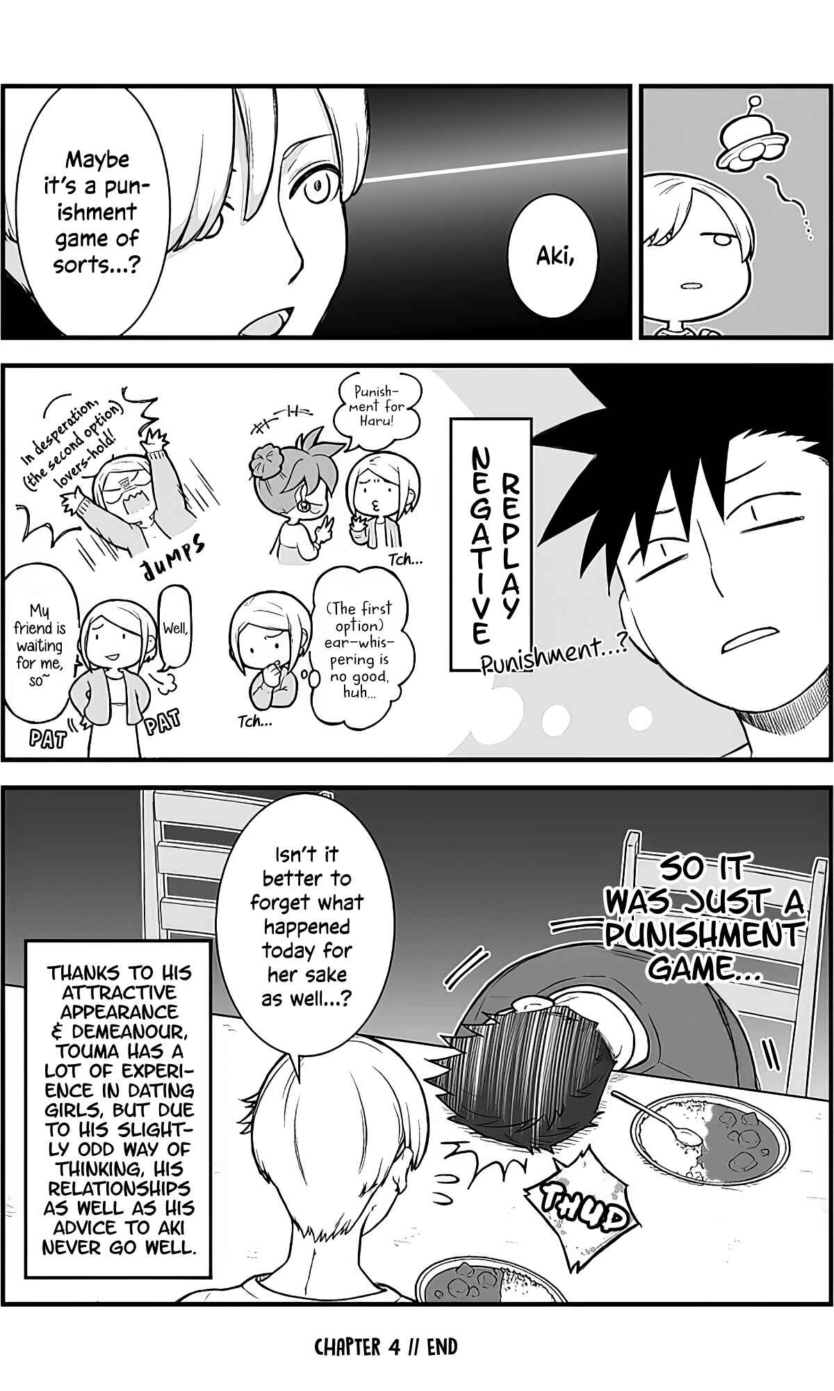 Page 10 Chapter 4 Ichaicha Suru to Okane ga Waichau 2-ri no Hanashi