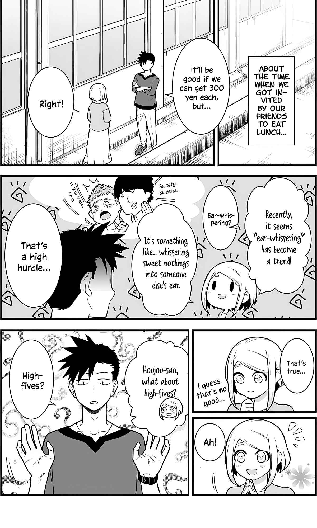 Page 2 Chapter 4 Ichaicha Suru to Okane ga Waichau 2-ri no Hanashi