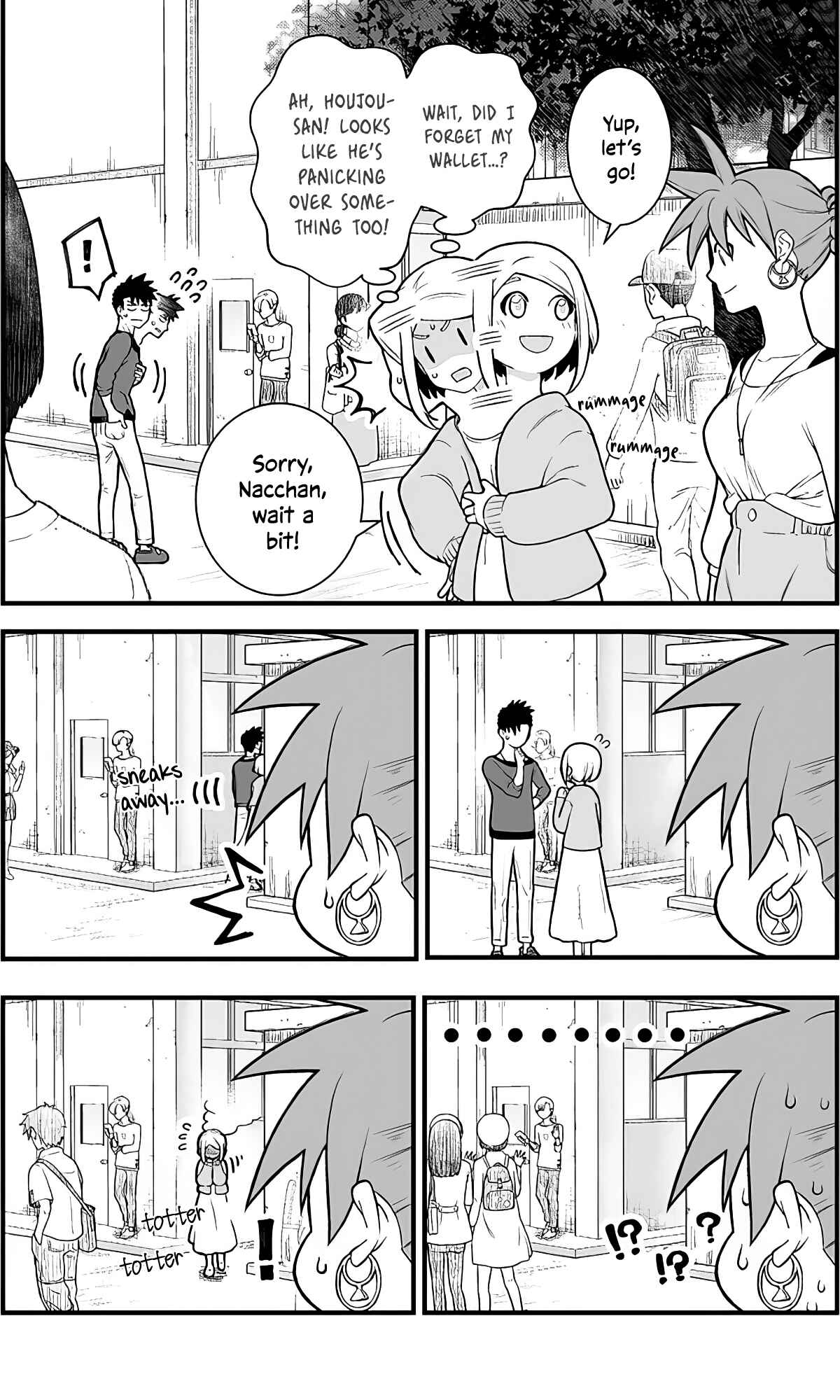 Page 6 Chapter 4 Ichaicha Suru to Okane ga Waichau 2-ri no Hanashi