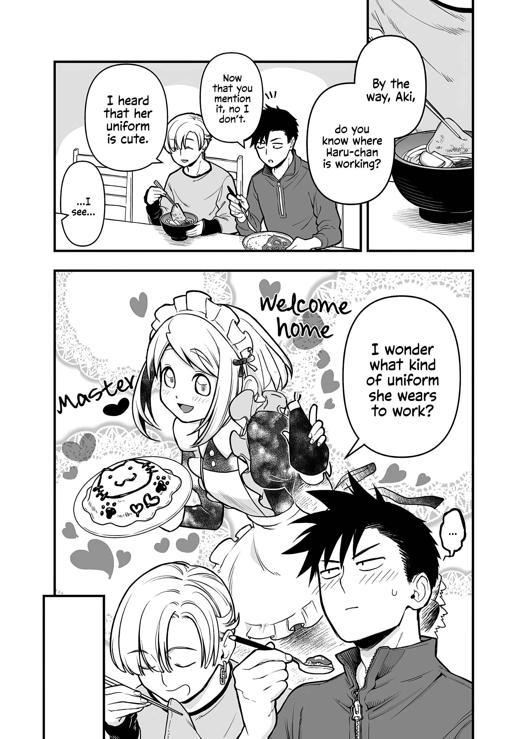 Page 2 Chapter 11 Ichaicha Suru to Okane ga Waichau 2-ri no Hanashi