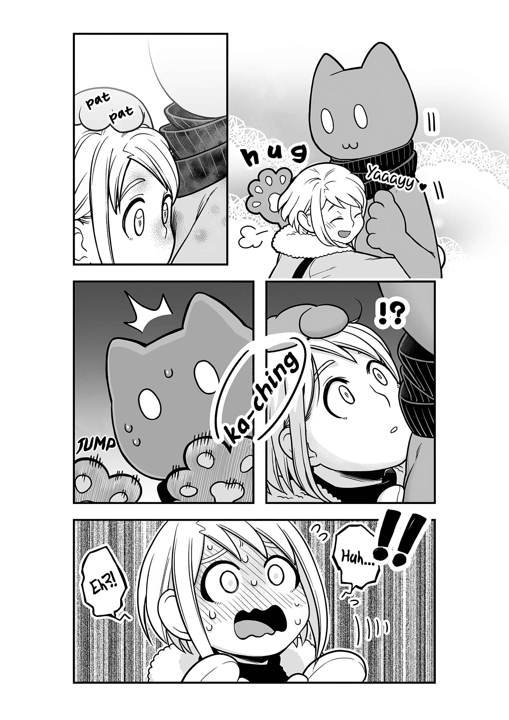 Page 4 Chapter 10 Ichaicha Suru to Okane ga Waichau 2-ri no Hanashi