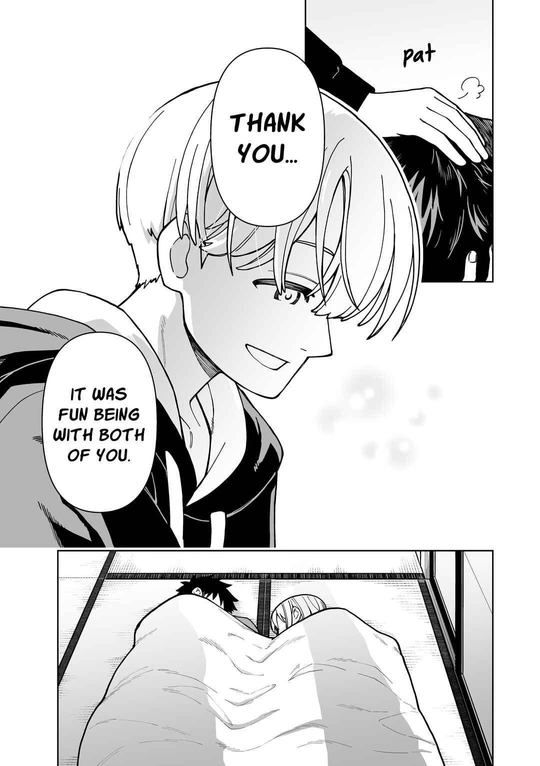 Page 5 Chapter 24.5 Ichaicha Suru to Okane ga Waichau 2-ri no Hanashi