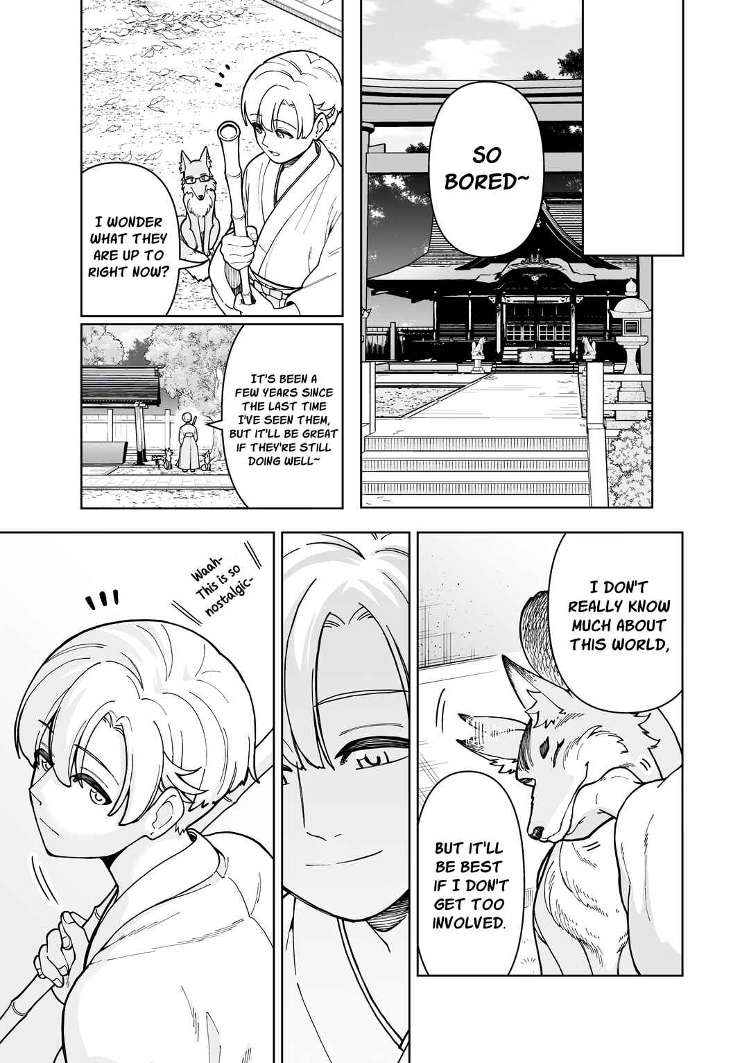 Page 7 Chapter 24.5 Ichaicha Suru to Okane ga Waichau 2-ri no Hanashi