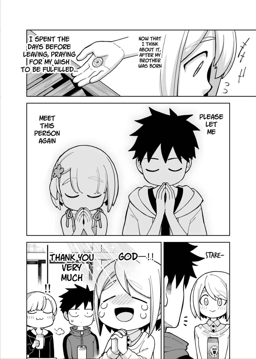 Page 11 Chapter 24 Ichaicha Suru to Okane ga Waichau 2-ri no Hanashi