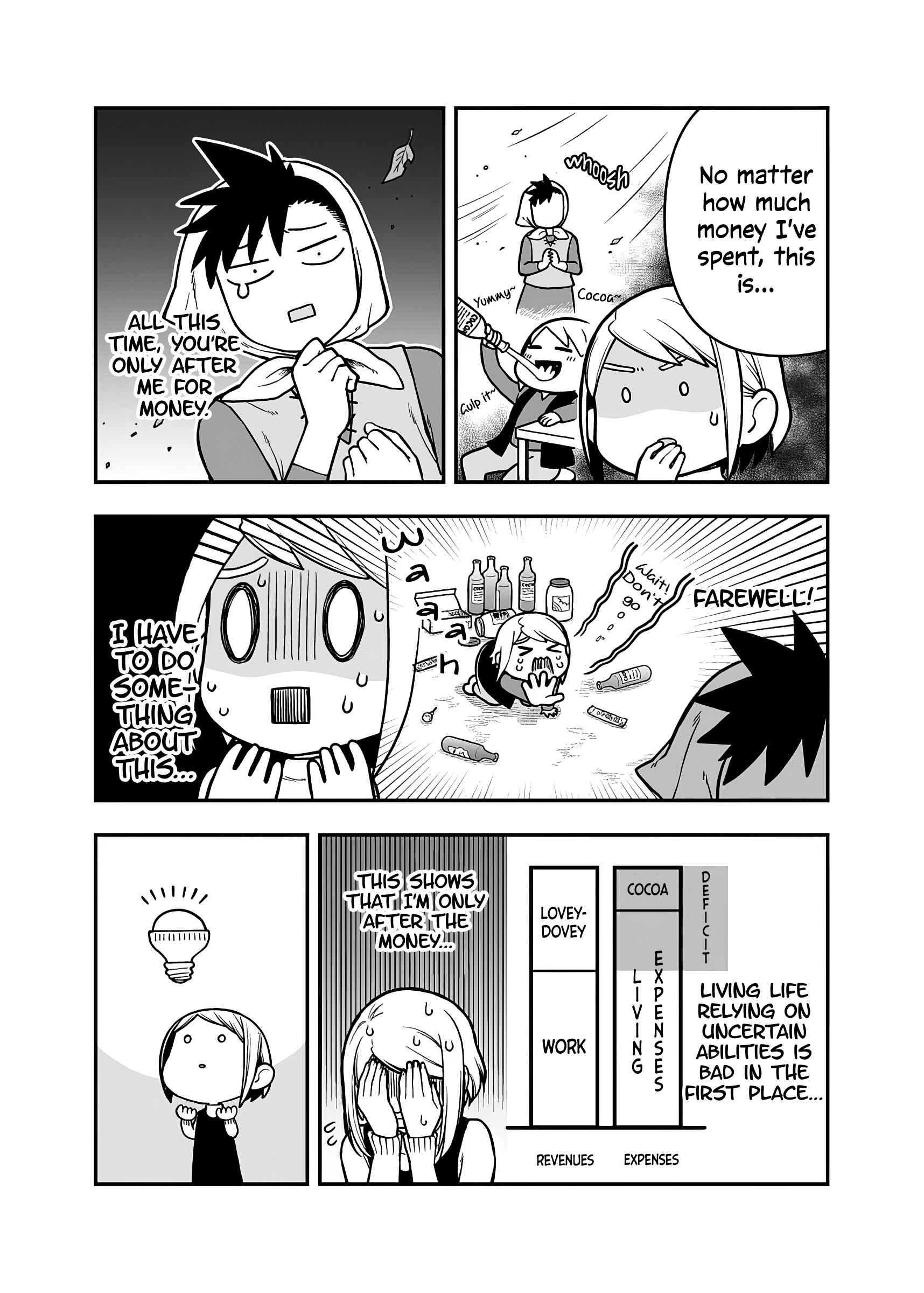 Page 3 Chapter 12 Ichaicha Suru to Okane ga Waichau 2-ri no Hanashi
