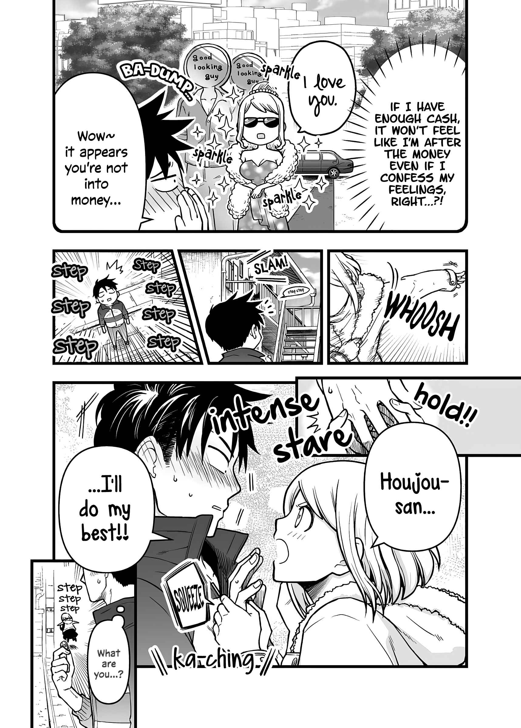 Page 4 Chapter 12 Ichaicha Suru to Okane ga Waichau 2-ri no Hanashi